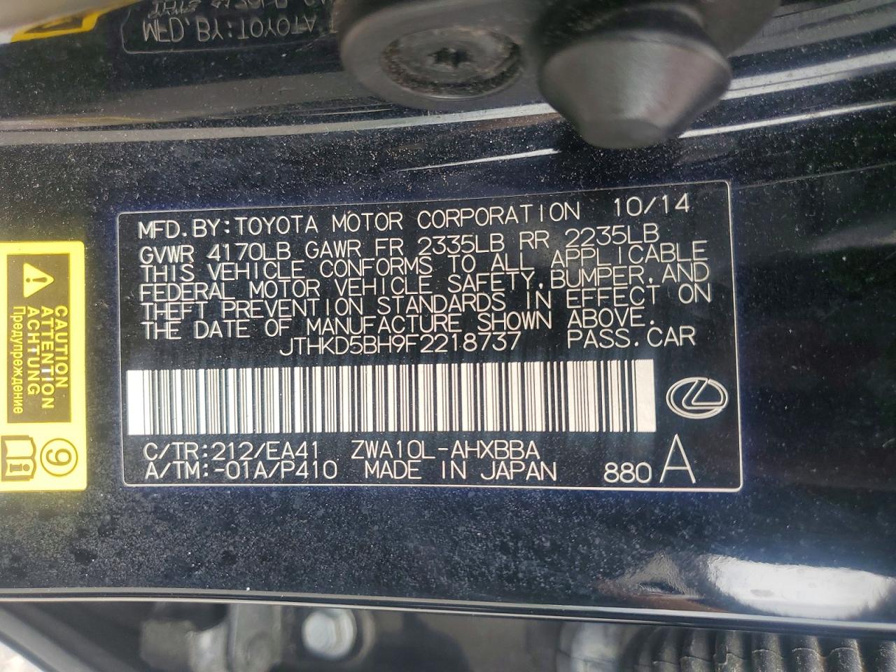 2015 Lexus Ct 200 Black vin: JTHKD5BH9F2218737