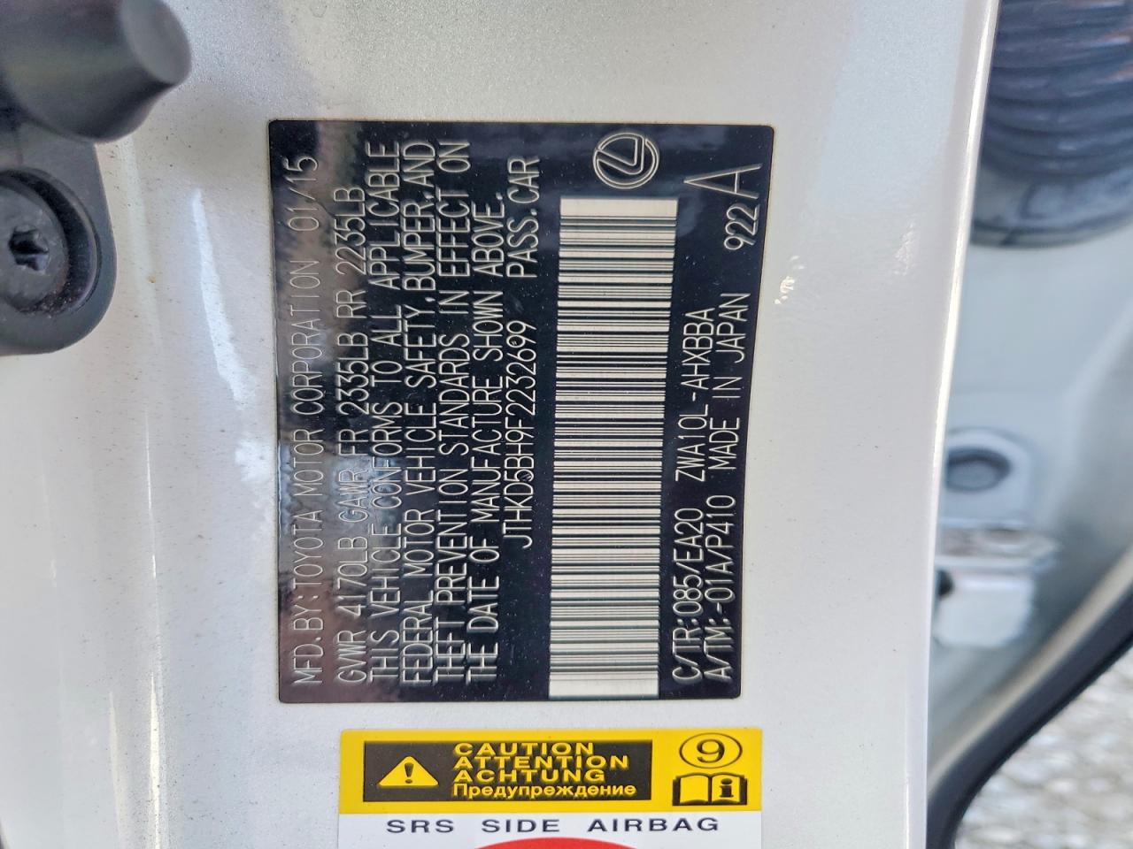 2015 Lexus Ct 200 White vin: JTHKD5BH9F2232699