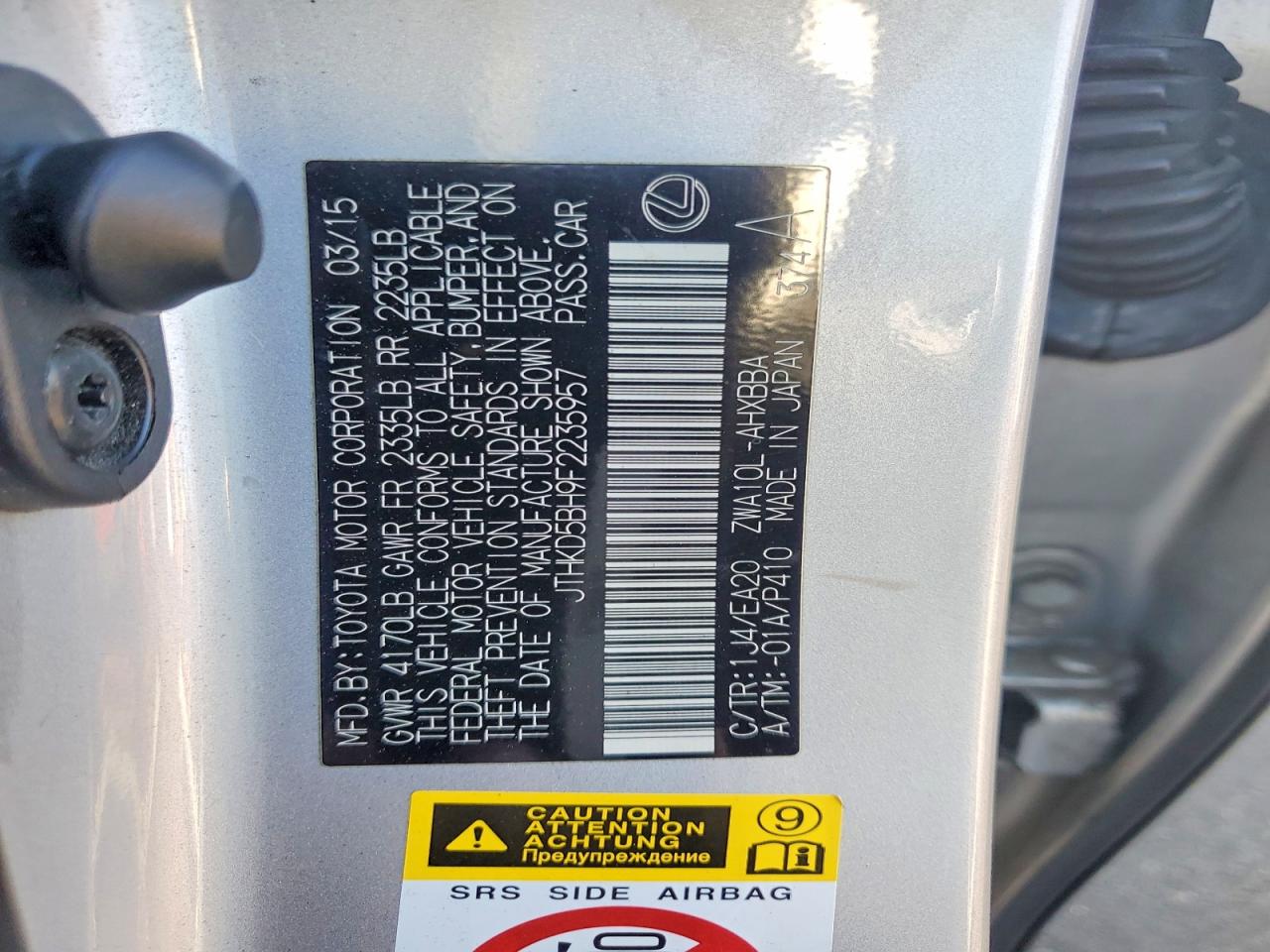 2015 Lexus Ct 200 Silver vin: JTHKD5BH9F2235957