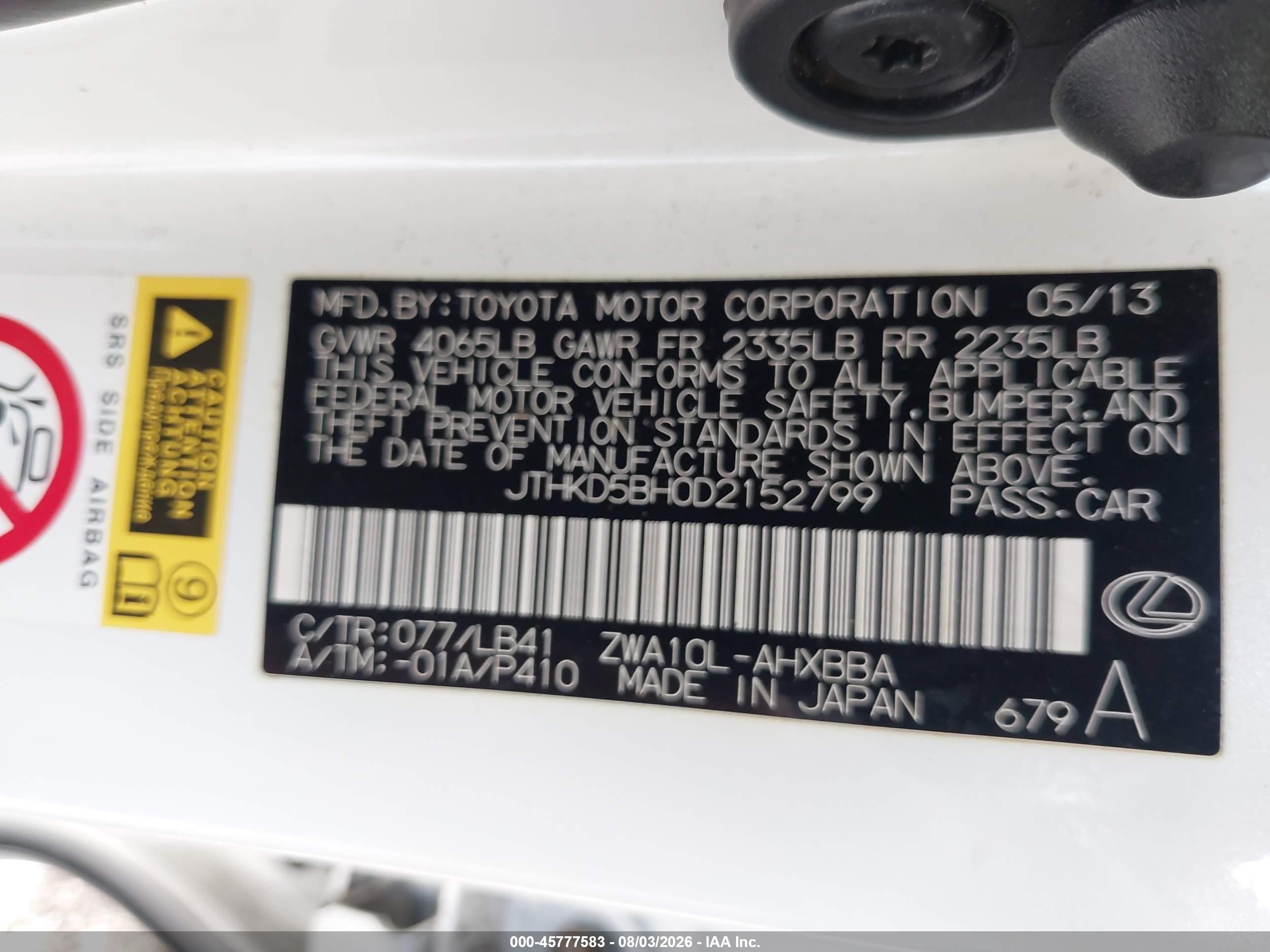 2013 Lexus Ct 200h   White vin: JTHKD5BHOD2152799