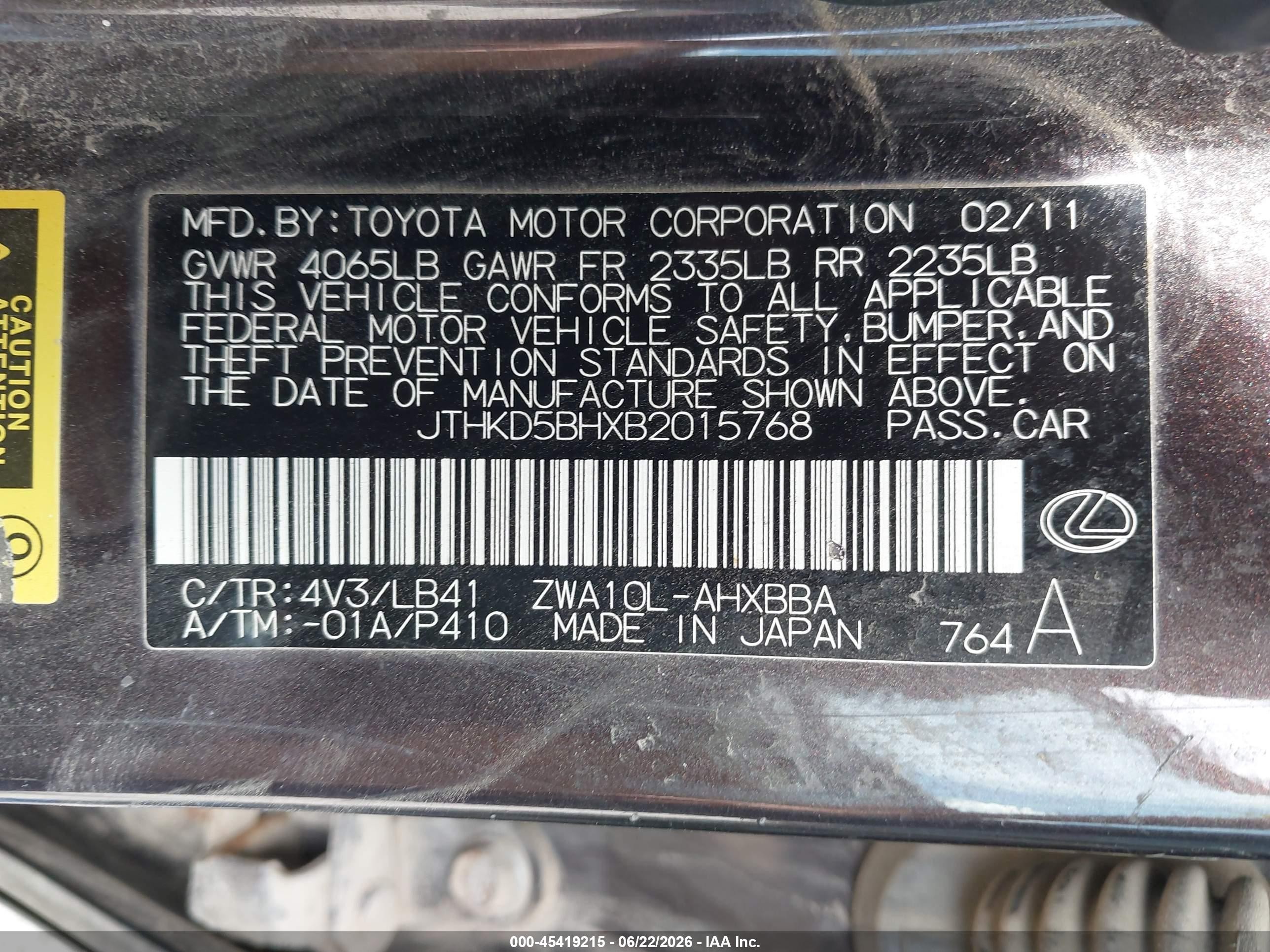 2011 Lexus Ct 200h Premium Purple vin: JTHKD5BHXB2015768