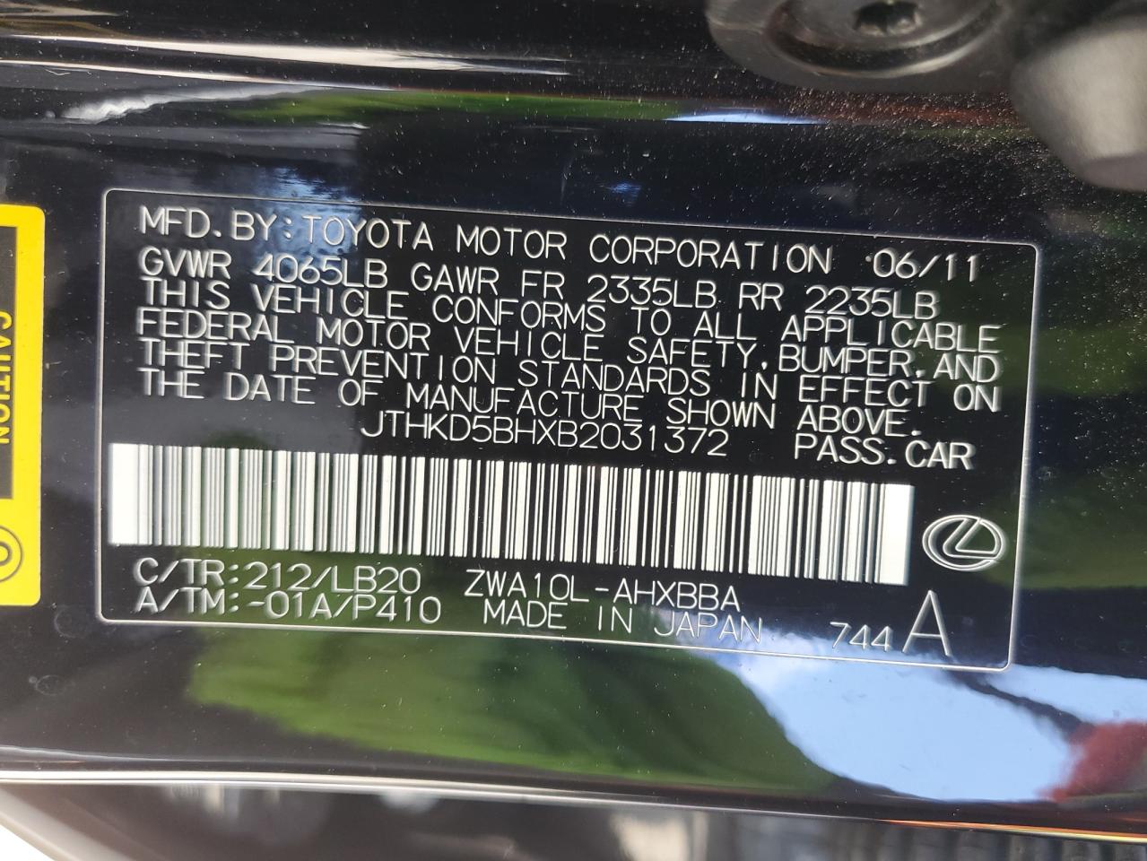 2011 Lexus Ct 200 Черный vin: JTHKD5BHXB2031372
