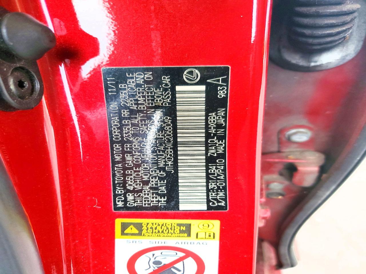 2012 Lexus Ct 200 Red vin: JTHKD5BHXC2068049