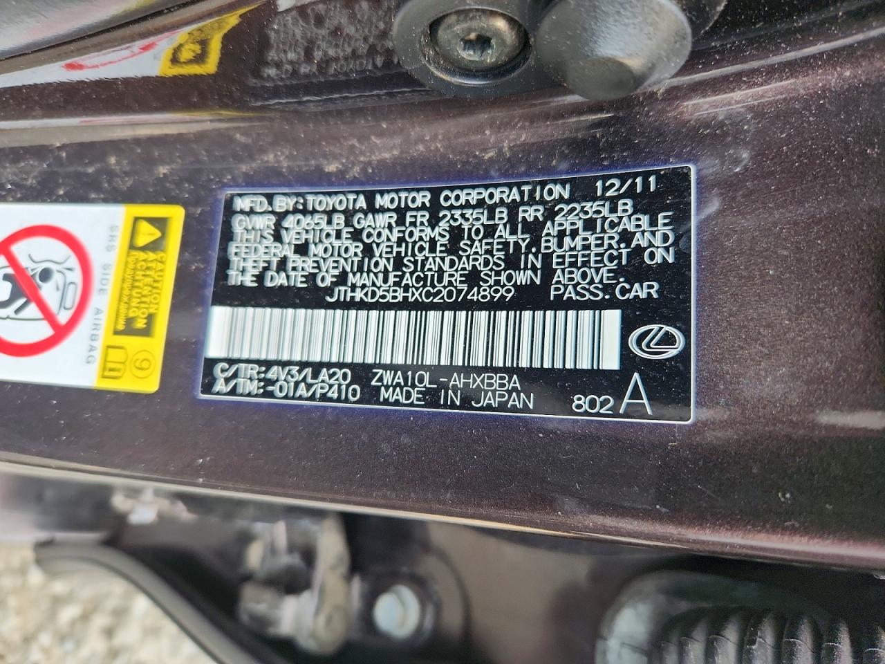 2012 Lexus Ct 200 Gray vin: JTHKD5BHXC2074899