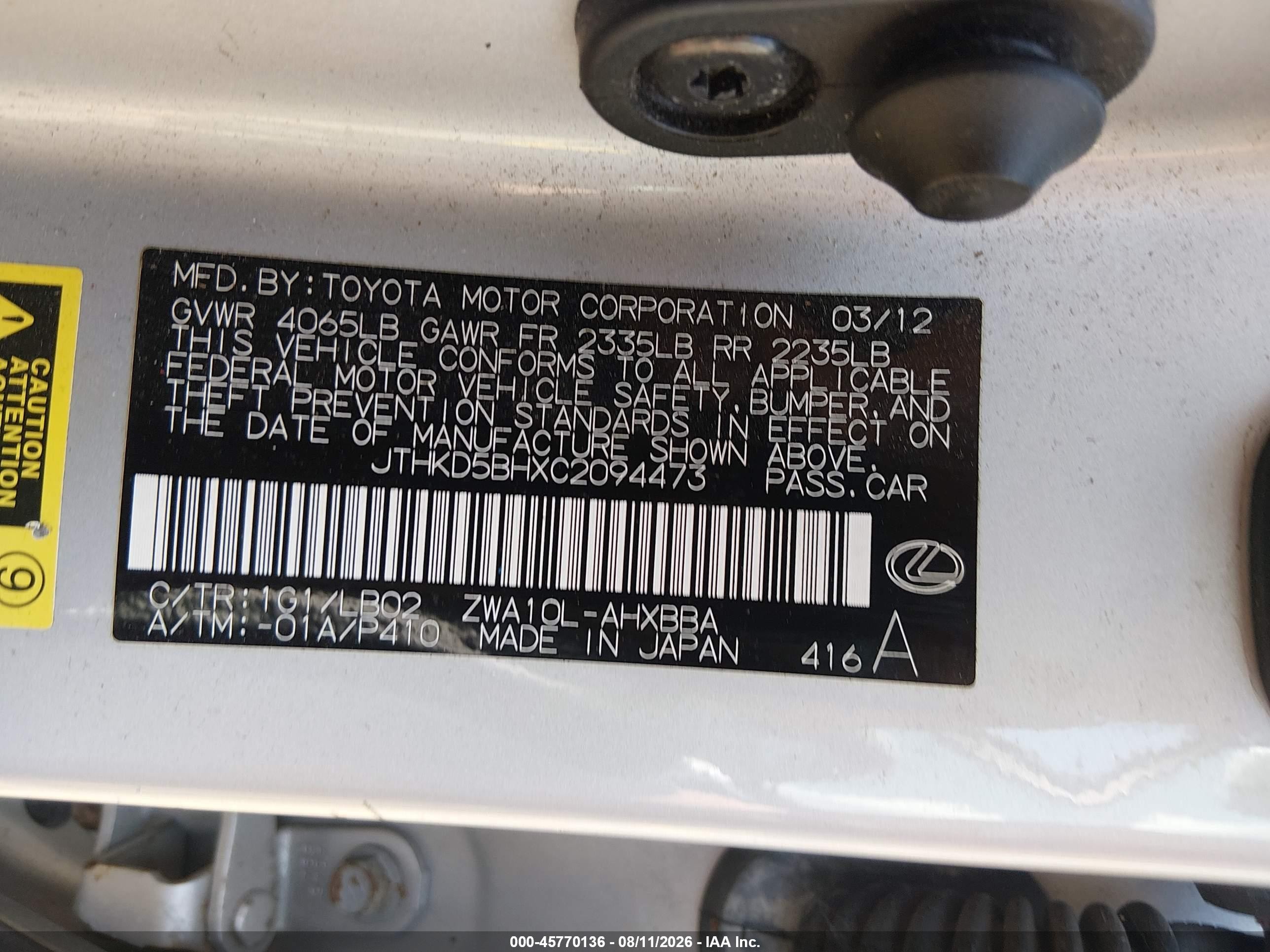 2012 Lexus Ct 200h Premium Silver vin: JTHKD5BHXC2094473