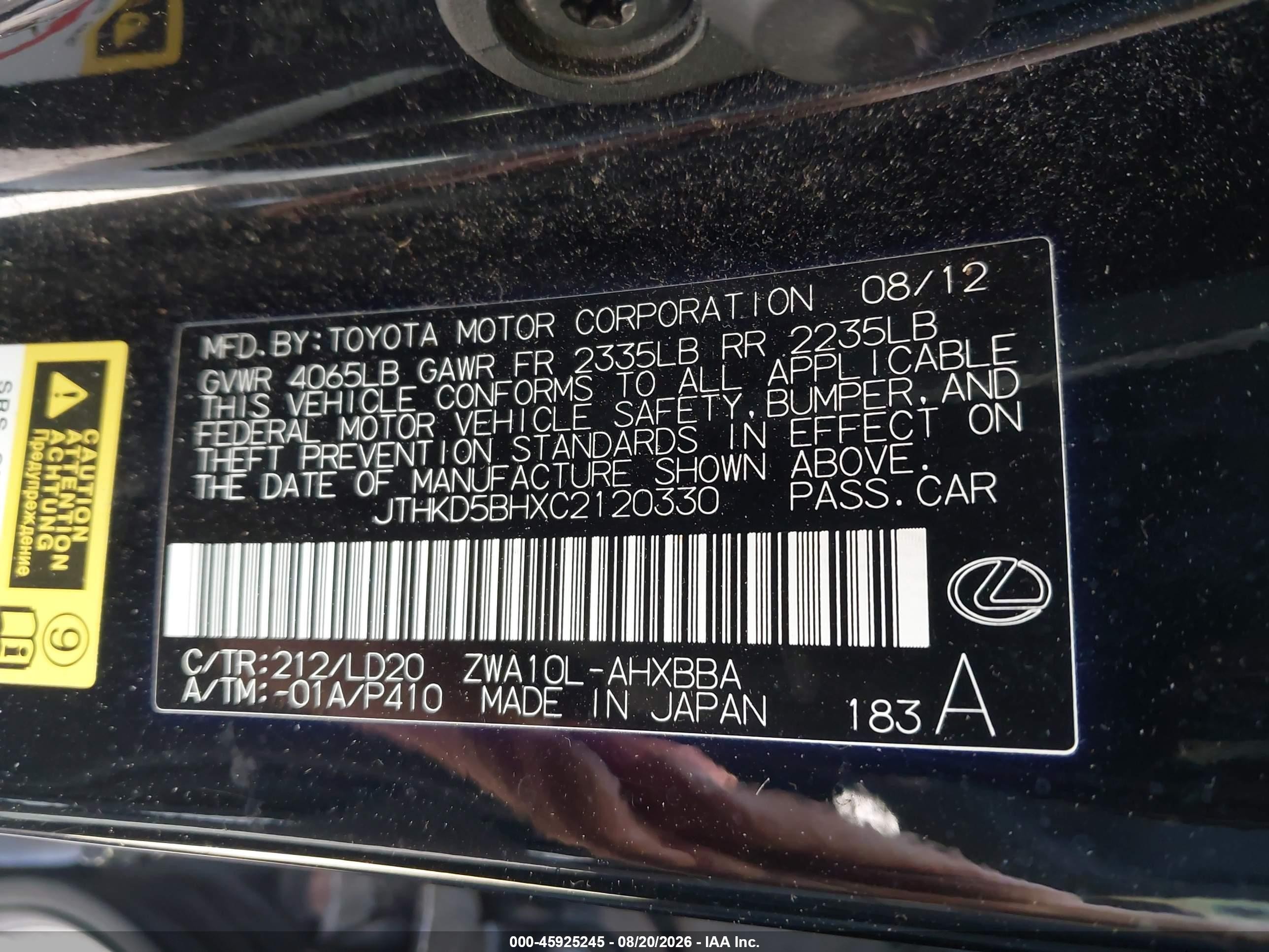 2012 Lexus Ct 200h Premium Black vin: JTHKD5BHXC2120330