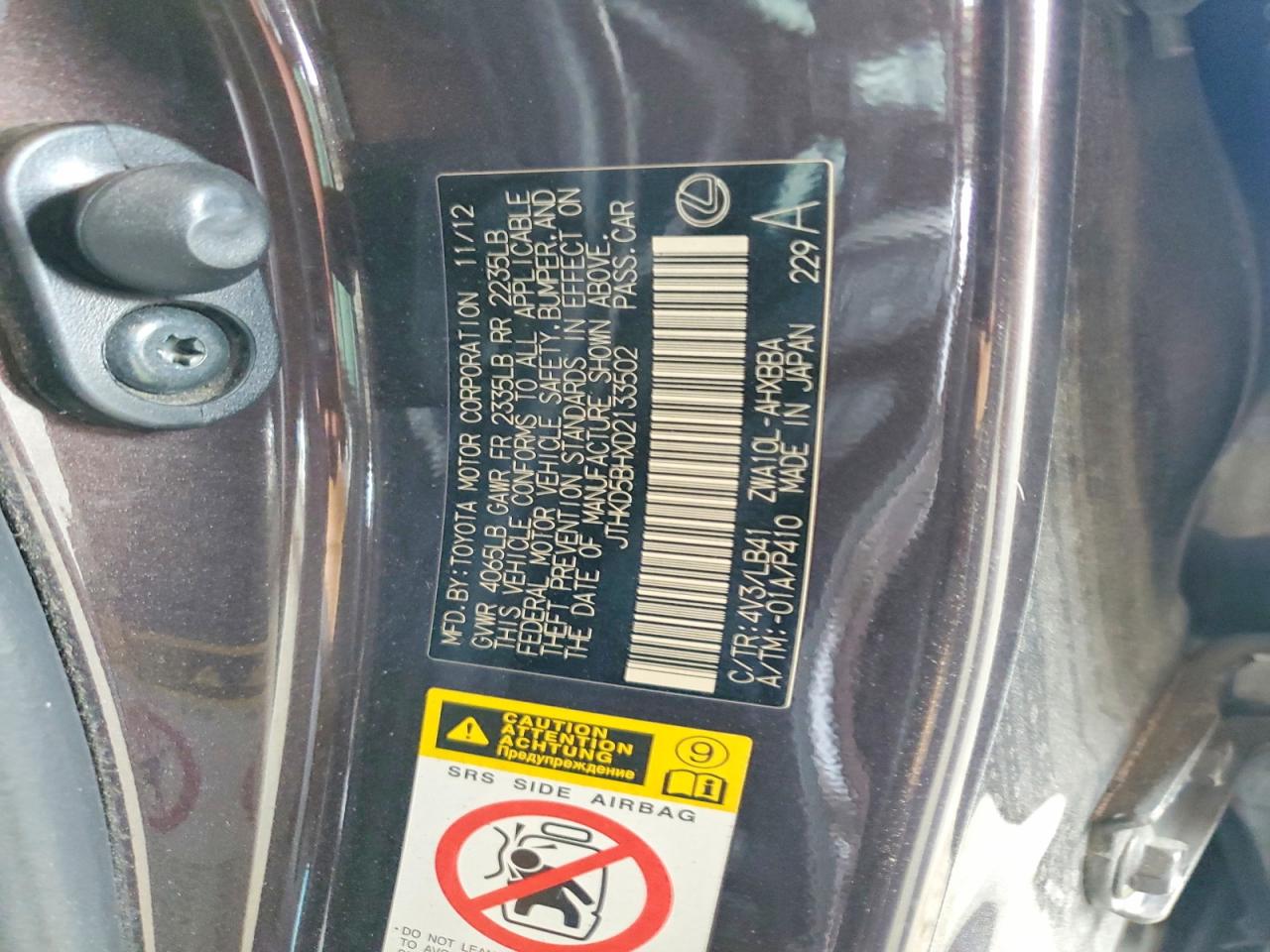 2013 Lexus Ct 200 Gray vin: JTHKD5BHXD2133502