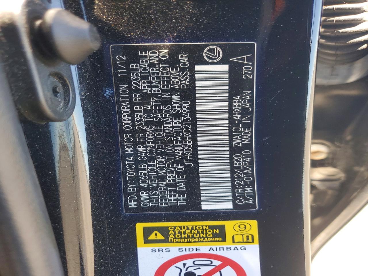 2013 Lexus Ct 200 Black vin: JTHKD5BHXD2134990