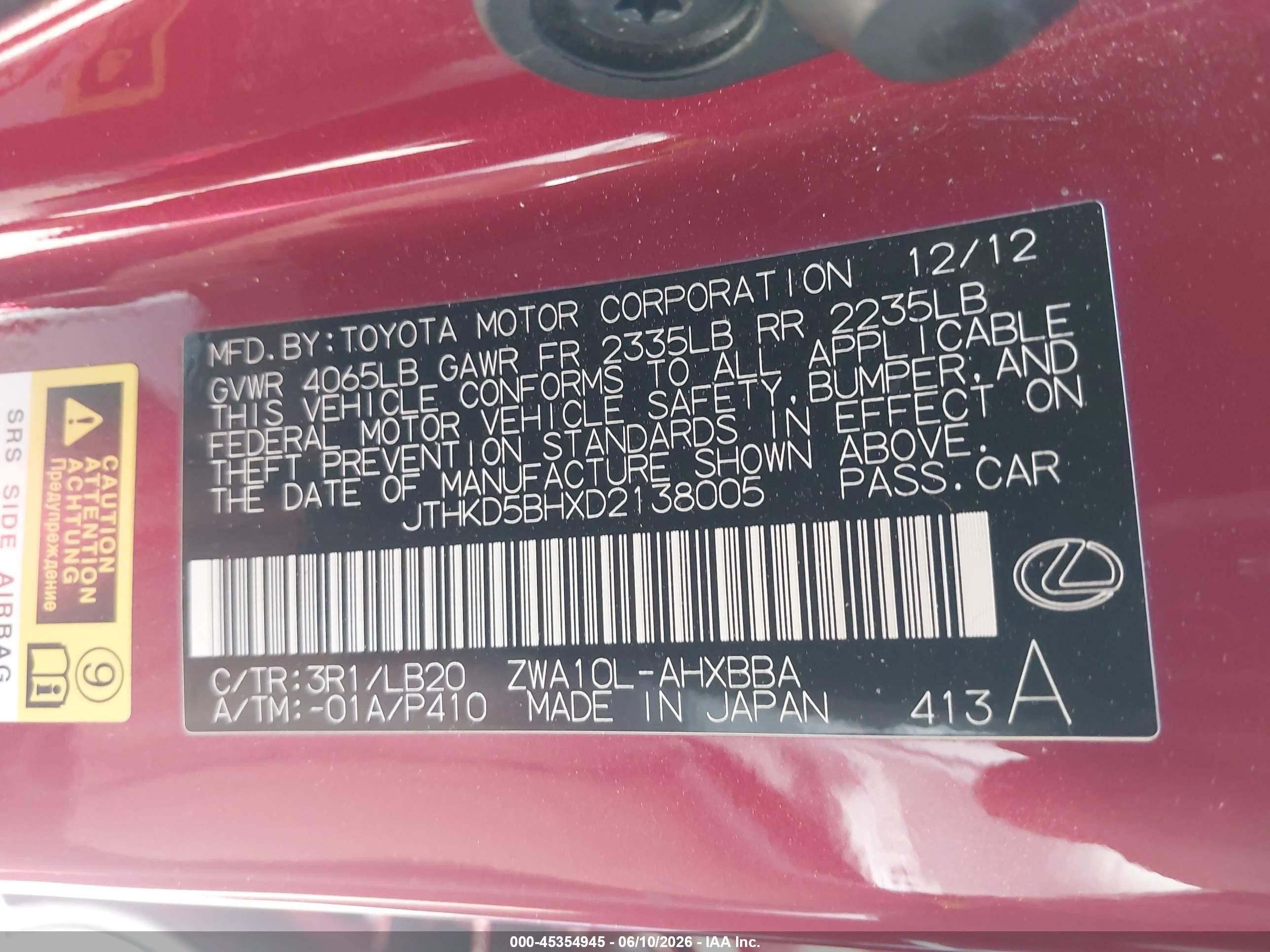 2013 Lexus Ct 200h   Red vin: JTHKD5BHXD2138005
