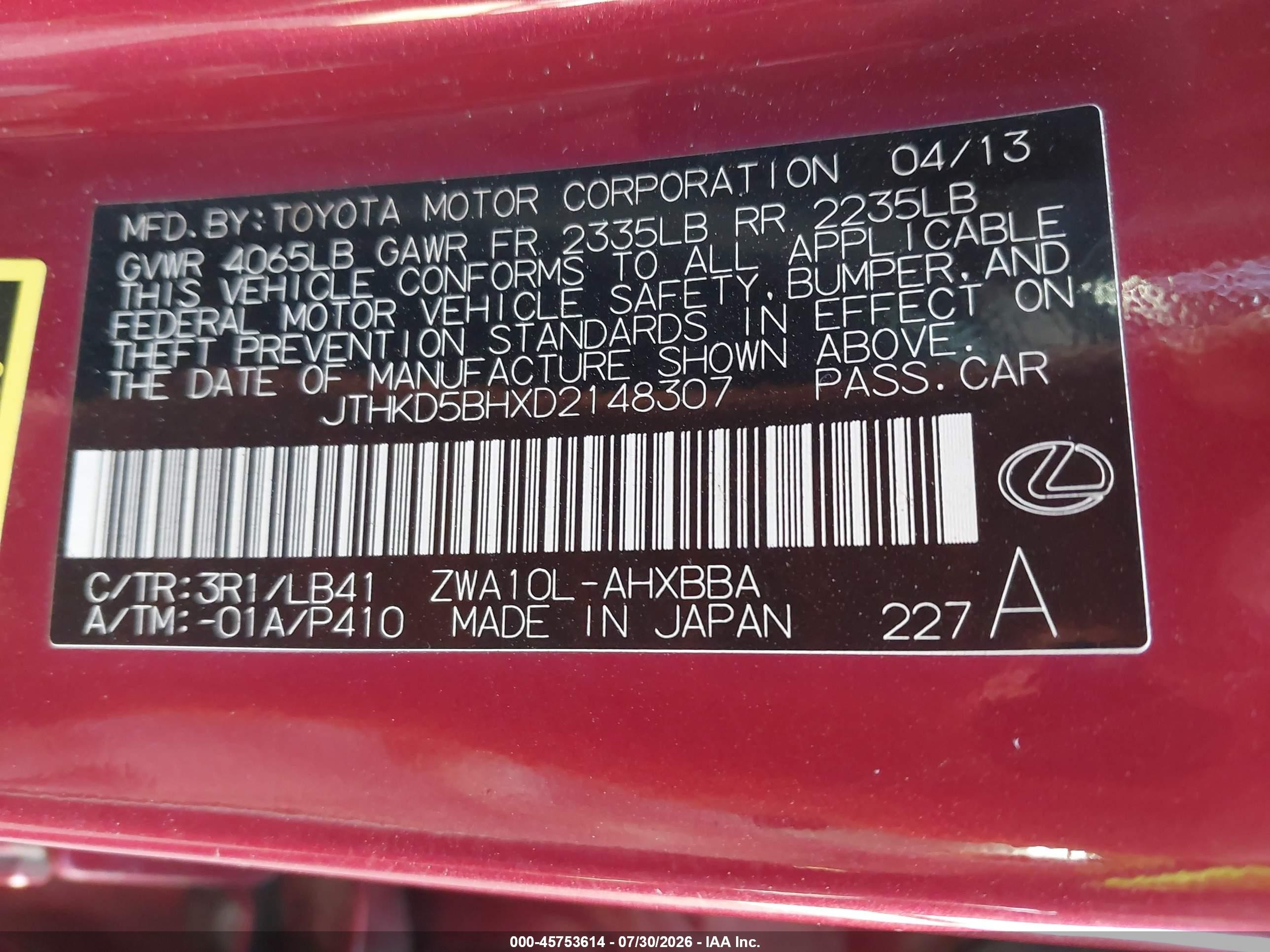 2013 Lexus Ct 200h Red vin: JTHKD5BHXD2148307