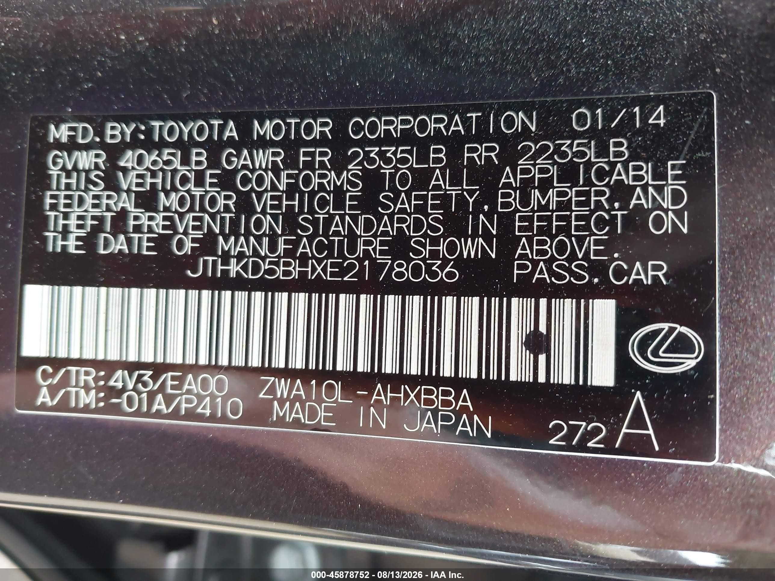 2014 Lexus Ct 200h   Черный vin: JTHKD5BHXE2178036