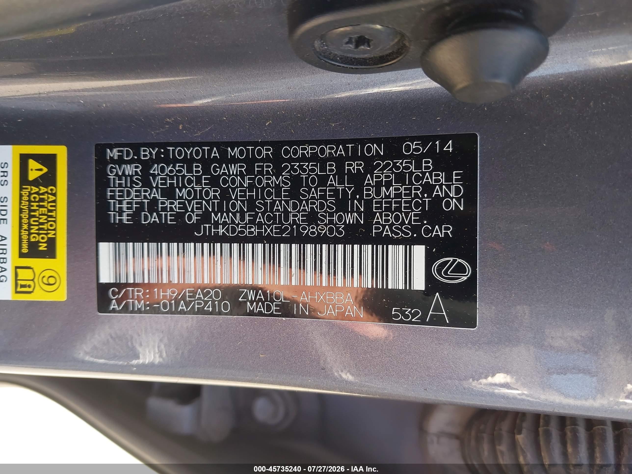 2014 Lexus Ct 200h   Gray vin: JTHKD5BHXE2198903