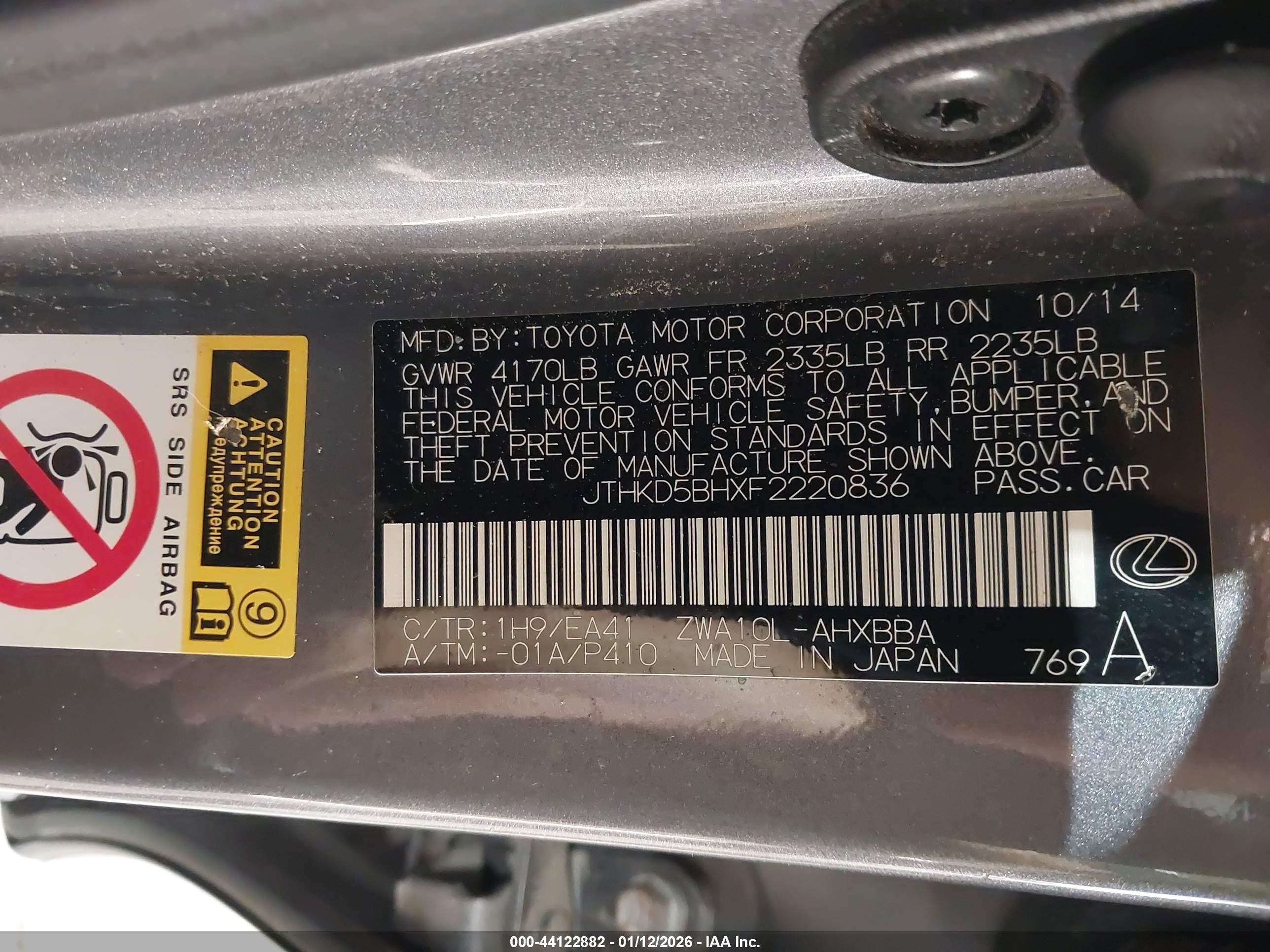 2015 Lexus Ct 200h   Gray vin: JTHKD5BHXF2220836