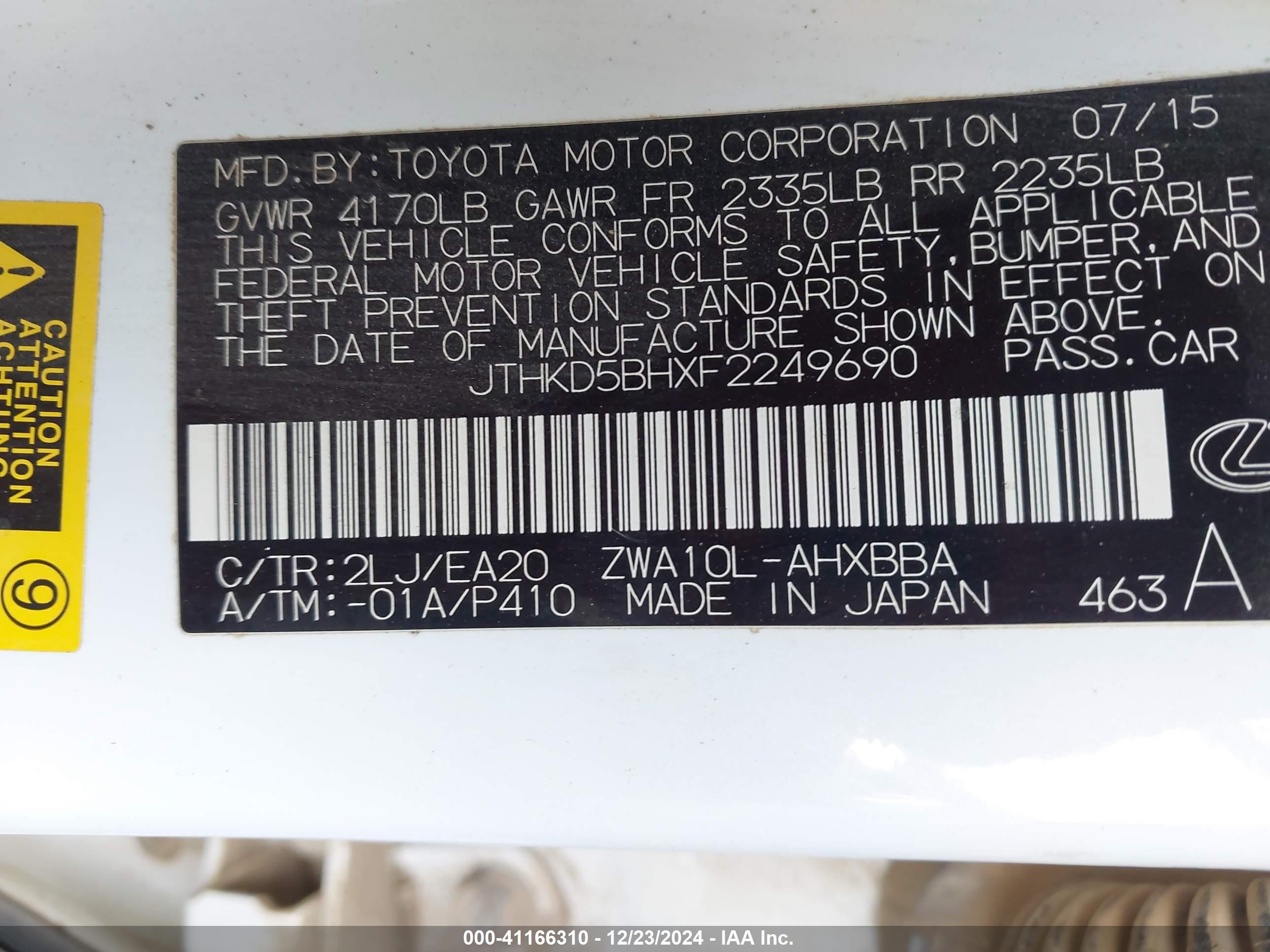 2015 Lexus Ct 200h   White vin: JTHKD5BHXF2249690