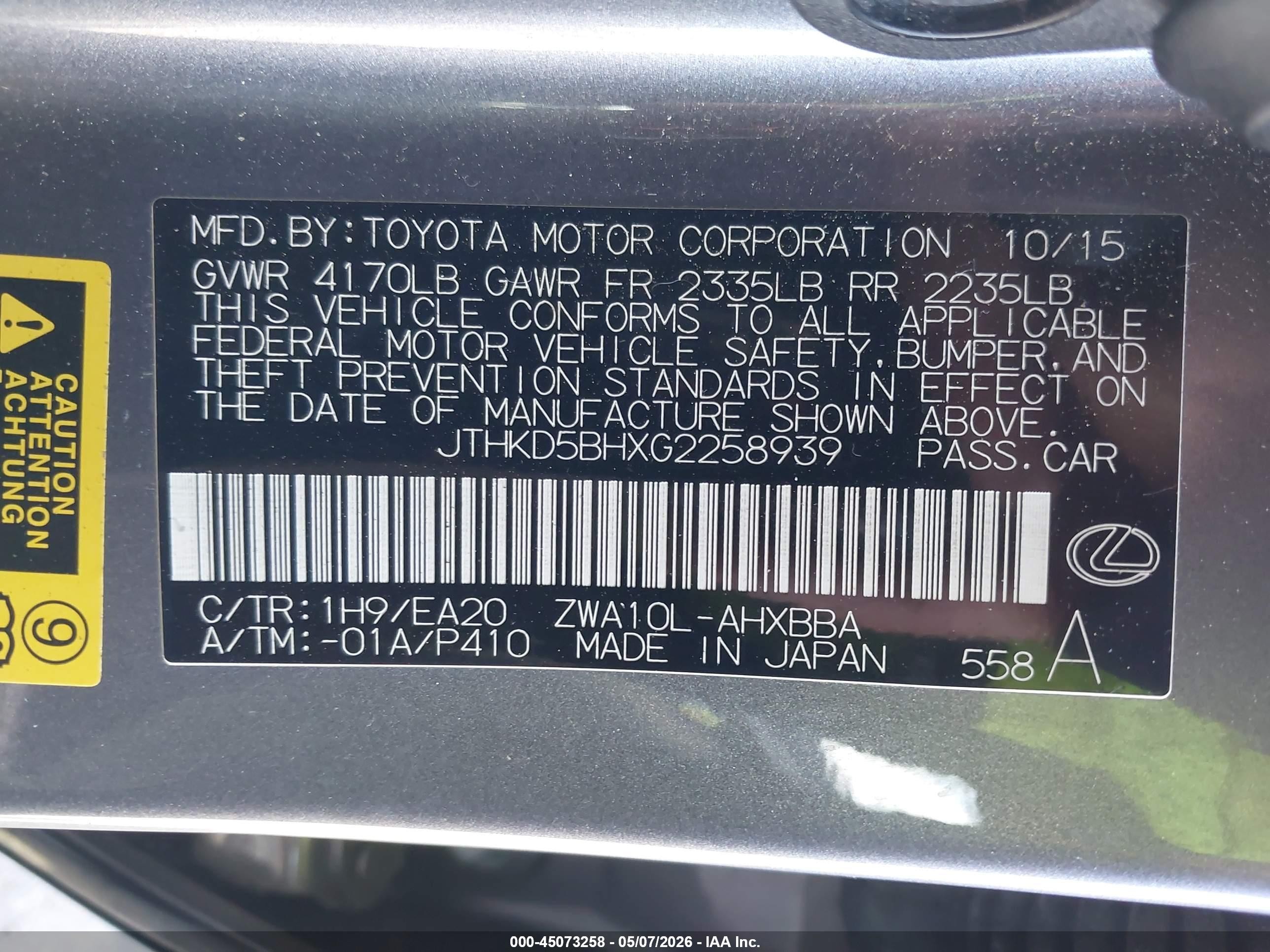 2016 Lexus Ct 200h Gray vin: JTHKD5BHXG2258939