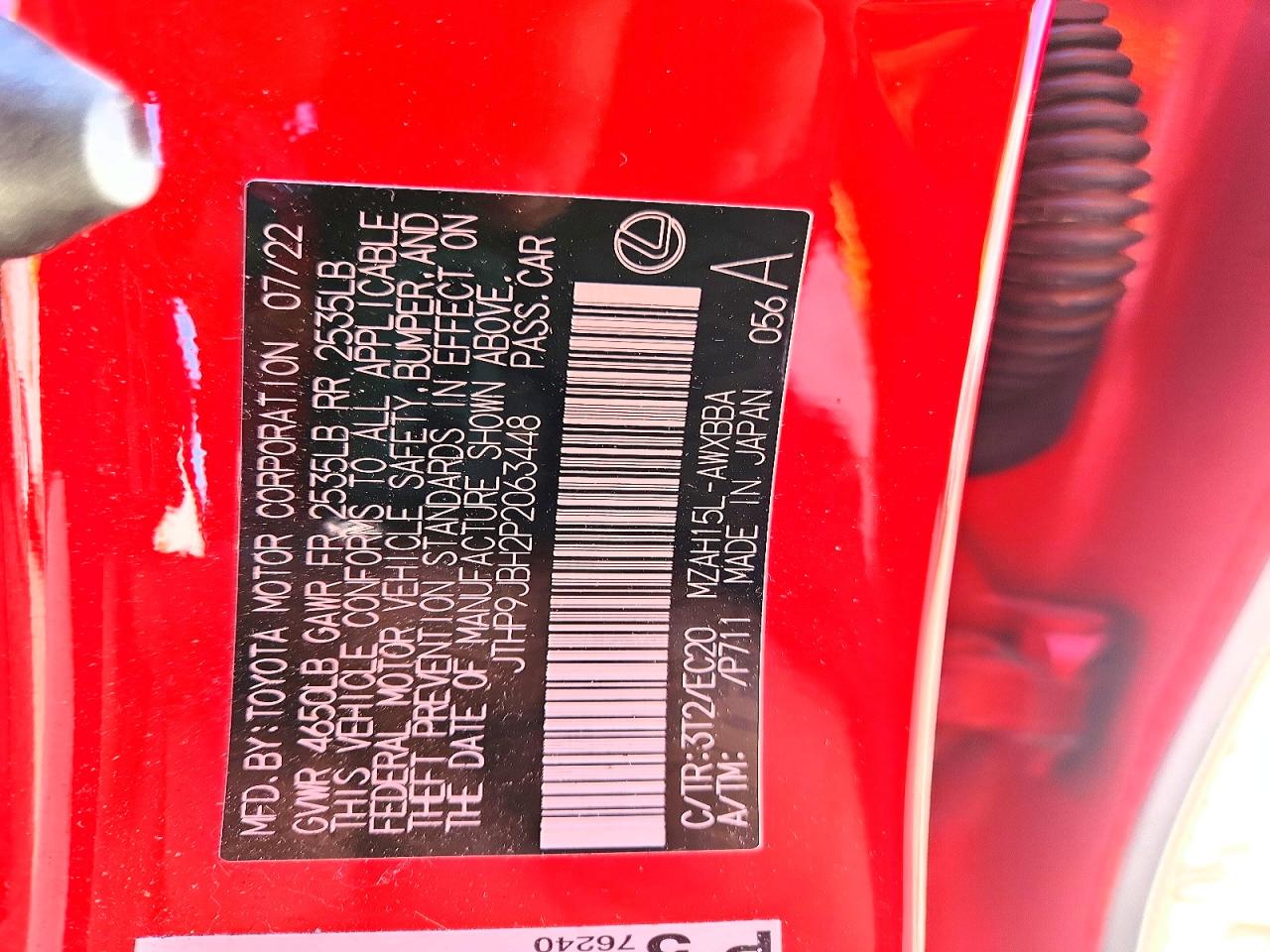 2023 Lexus Ux 250h Premium Red vin: JTHP9JBH2P2063448