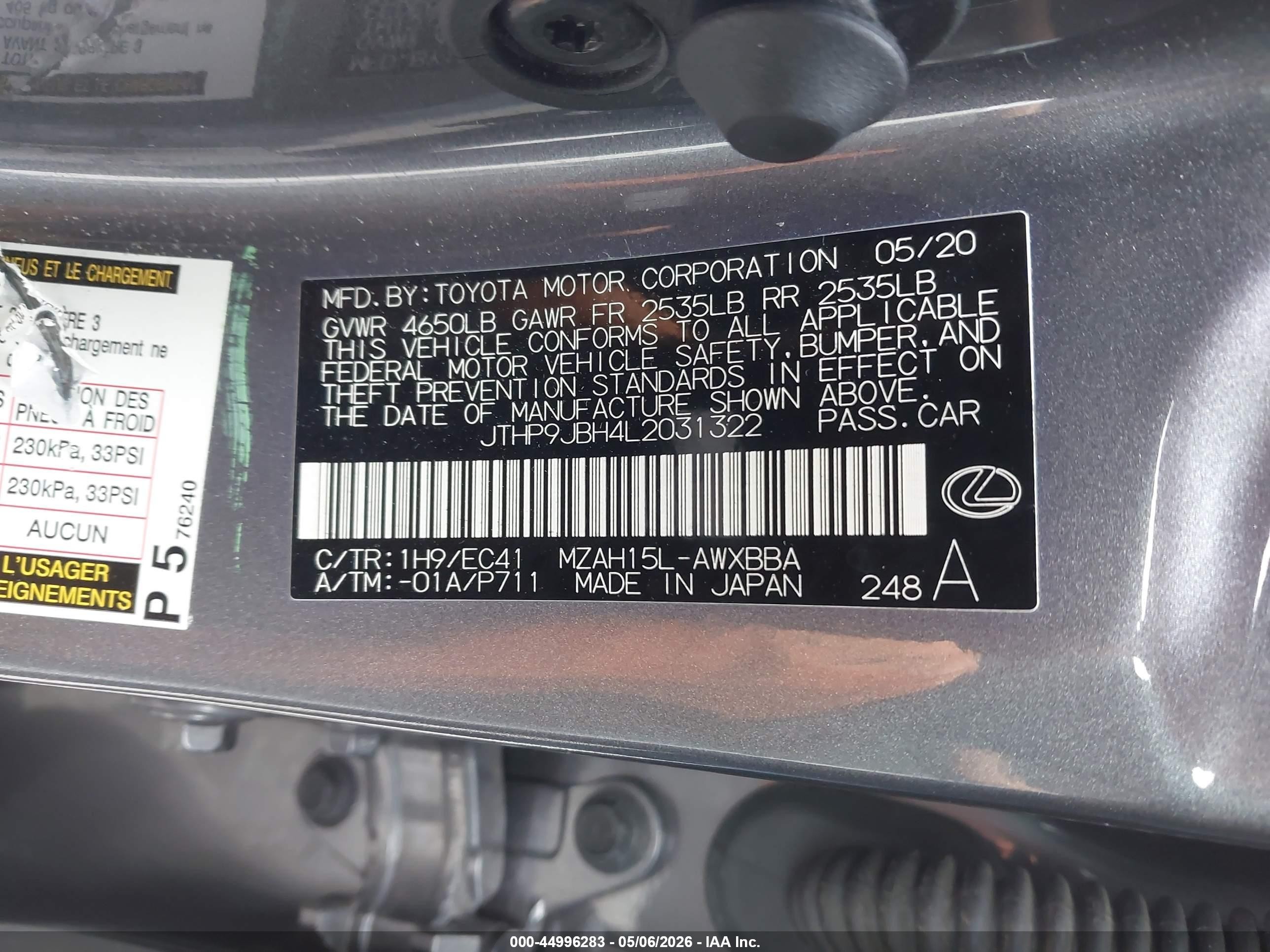 2020 Lexus Ux 250h   Gray vin: JTHP9JBH4L2031322