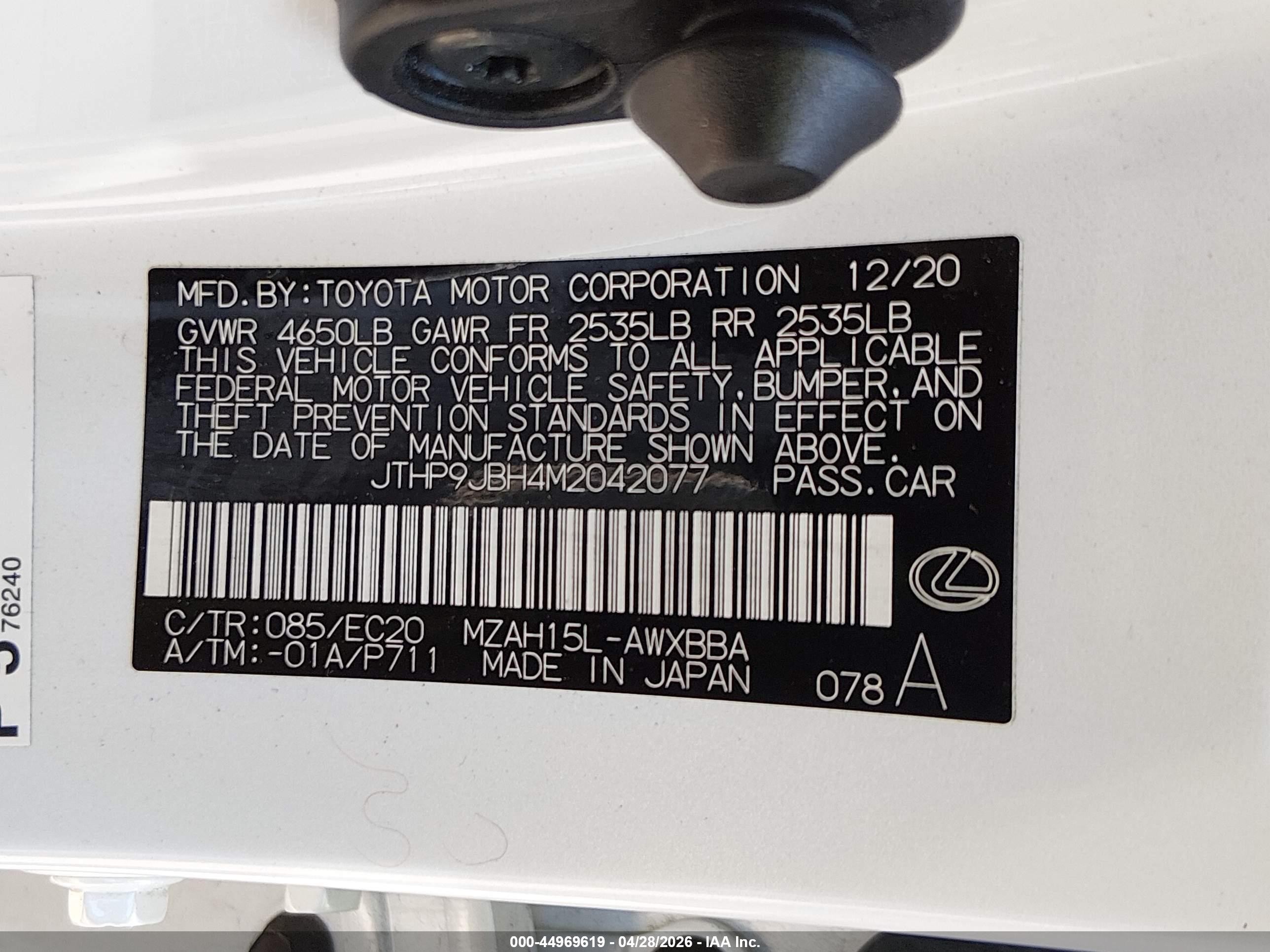 2021 Lexus Ux 250h   White vin: JTHP9JBH4M2042077