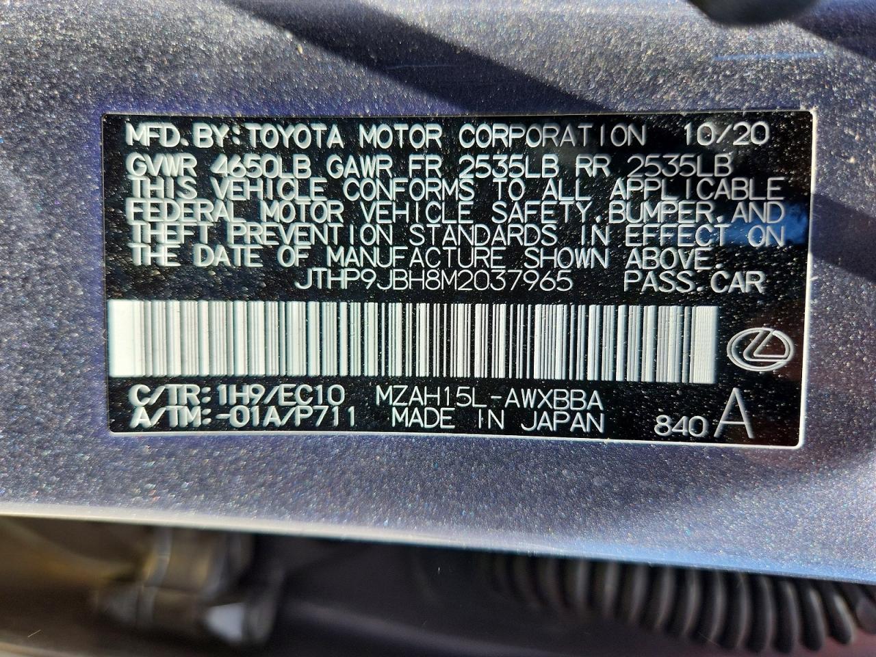 2021 Lexus Ux 250h Gray vin: JTHP9JBH8M2037965