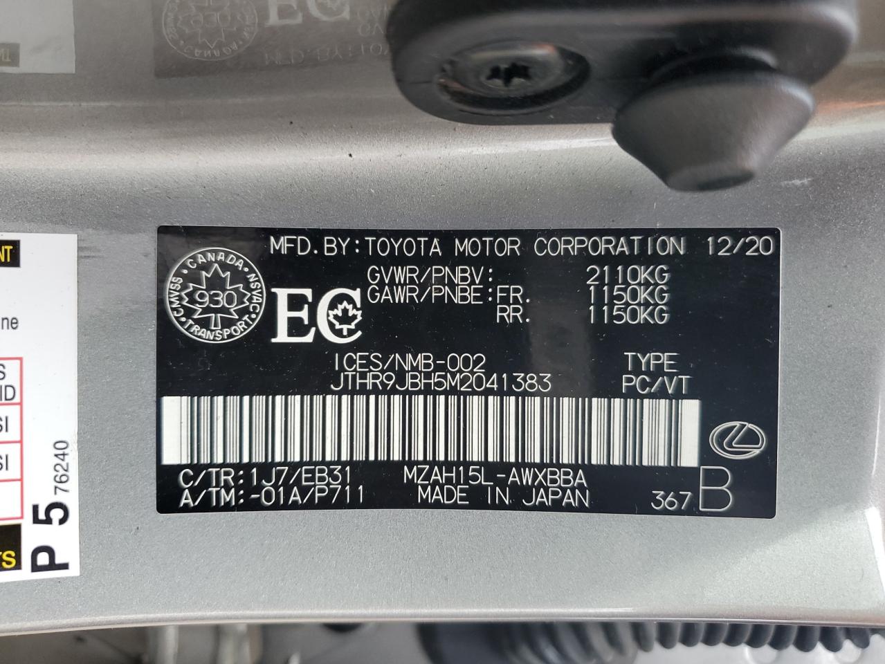 2021 Lexus Ux 250h Silver vin: JTHR9JBH5M2041383