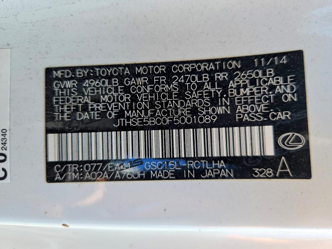 2015 Lexus Rc 350 White vin: JTHSE5BC0F5001089