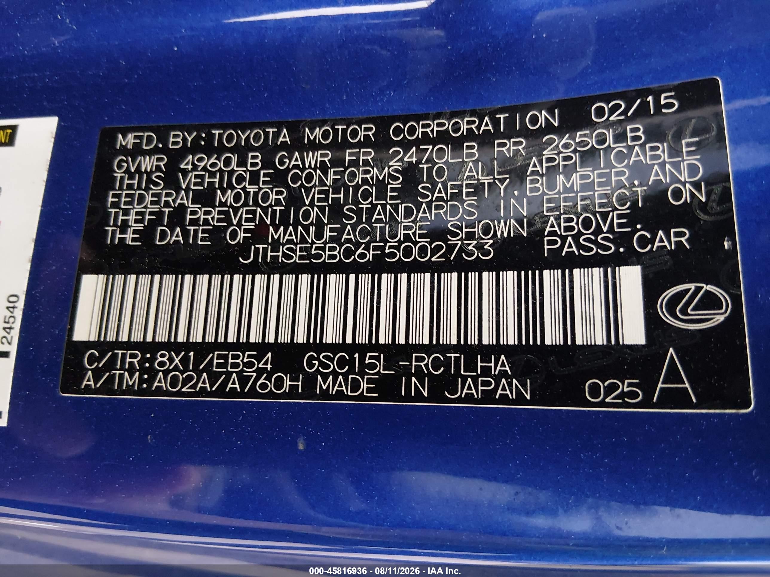 2015 Lexus Rc 350   Blue vin: JTHSE5BC6F5002733