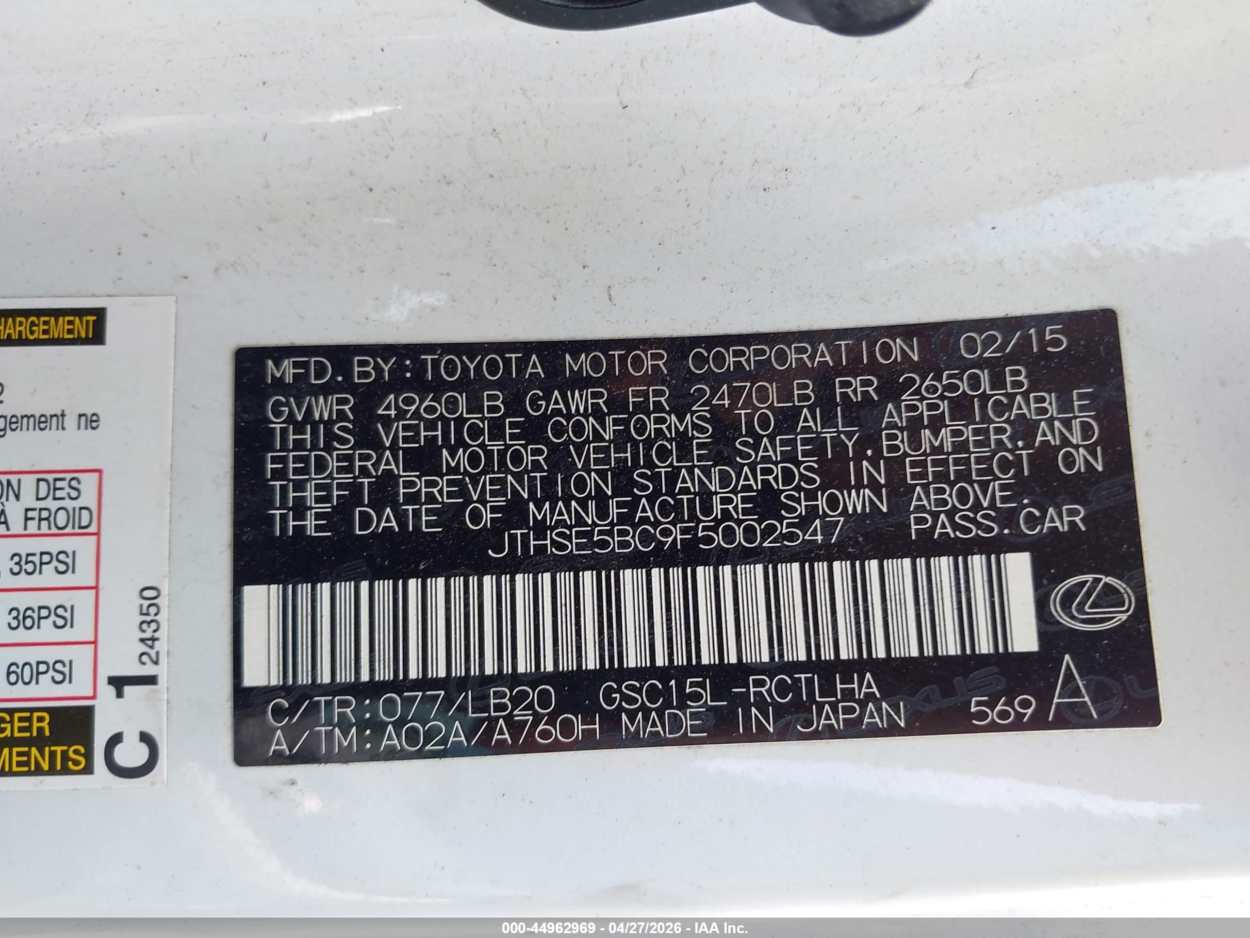 2015 Lexus Rc 350   White vin: JTHSE5BC9F5002547