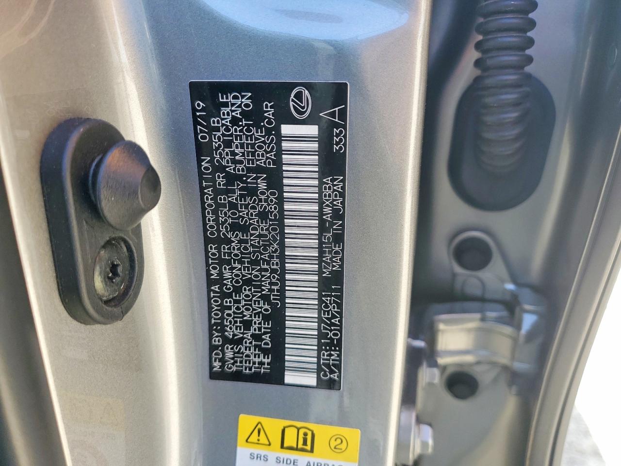 2019 Lexus Ux 250h Base Silver vin: JTHU9JBH3K2015890