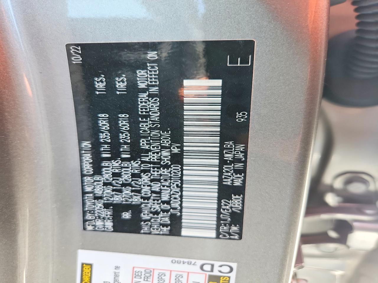 2023 Lexus Nx 250 Silver vin: JTJADCAZXP5010200