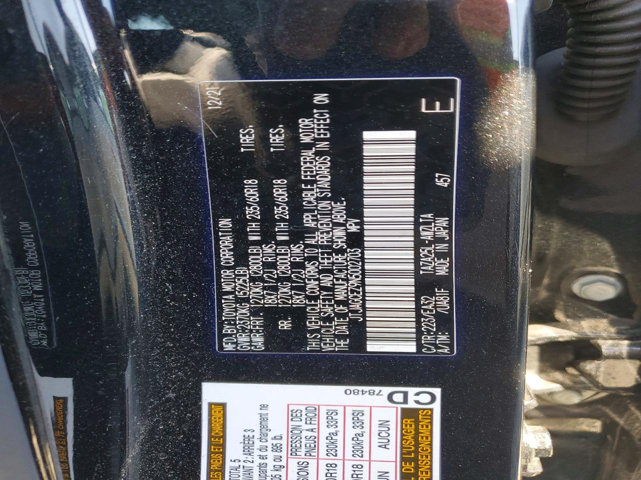 2022 Lexus Nx 350 Черный vin: JTJAGCEZ9N5002703