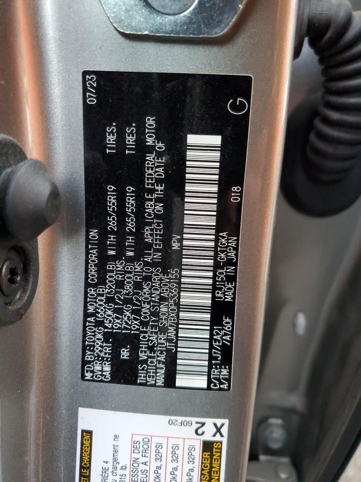 2023 Lexus Gx 460 Gray vin: JTJAM7BX0P5369155