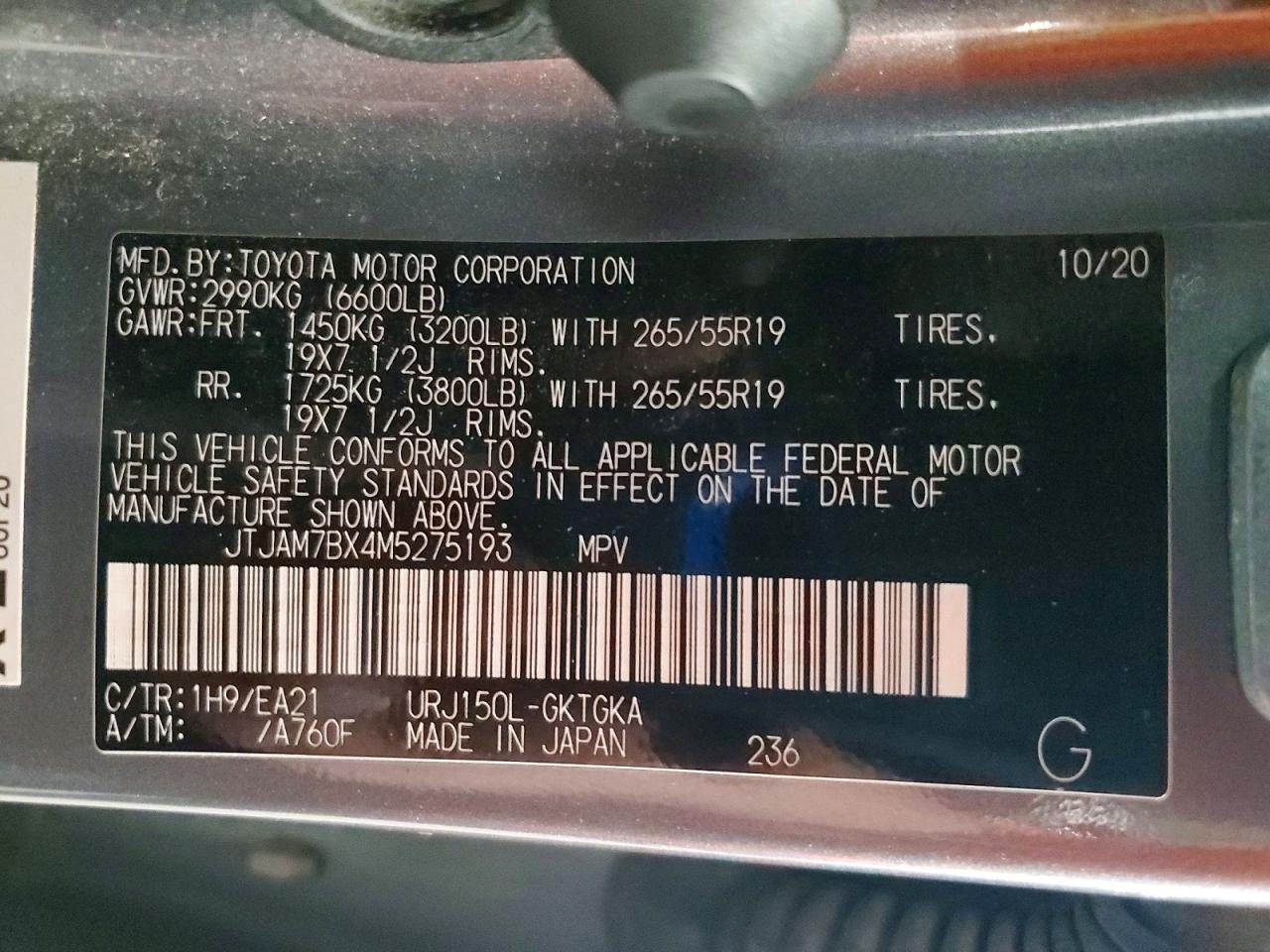2021 Lexus Gx 460 Premium Gray vin: JTJAM7BX4M5275193