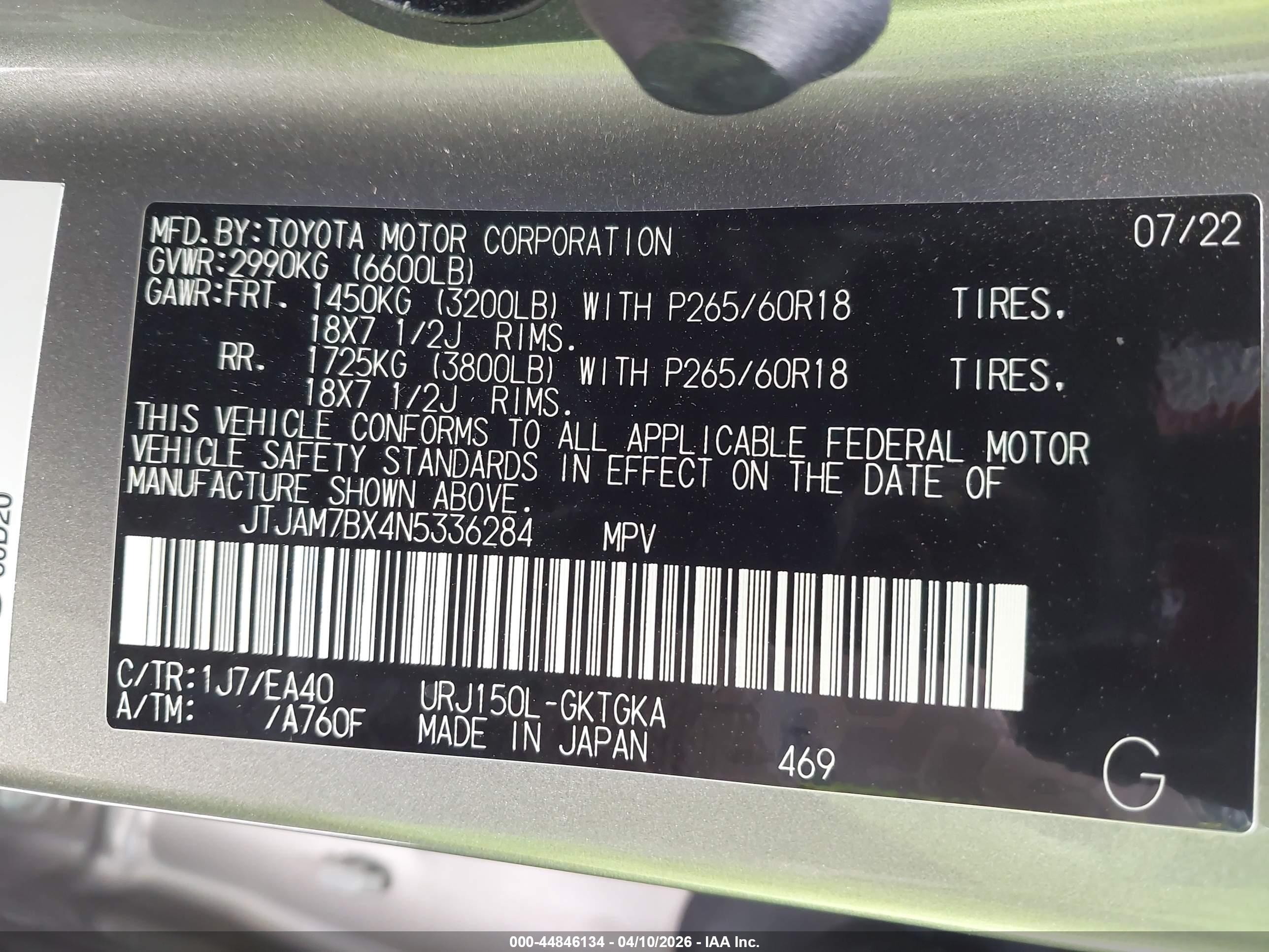 2022 Lexus Gx 460 Premium Серебряный vin: JTJAM7BX4N5336284