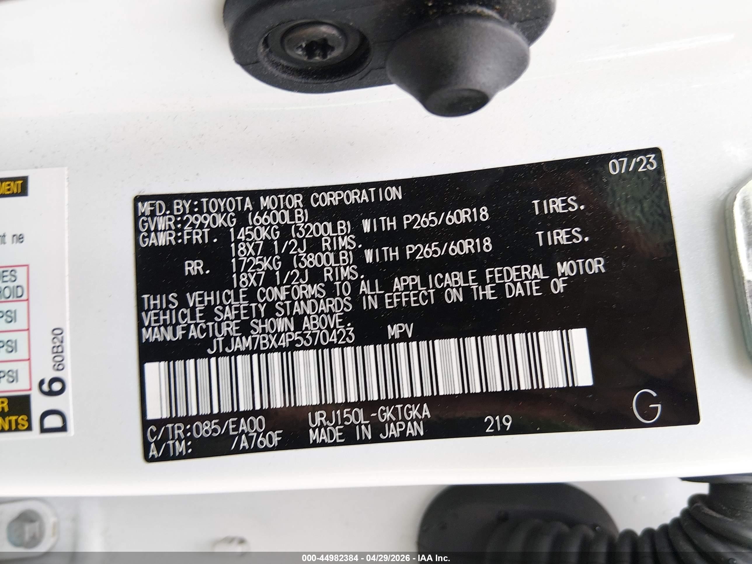 2023 Lexus Gx 460 Premium White vin: JTJAM7BX4P5370423