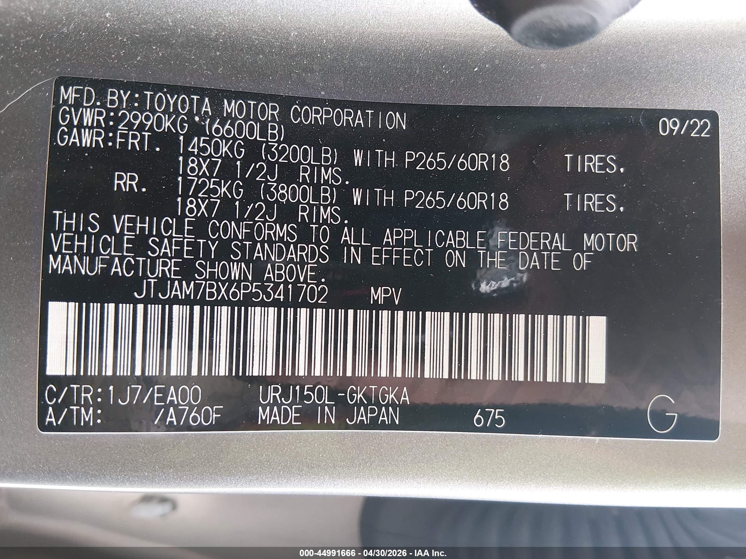 2023 Lexus Gx 460 Premium Gray vin: JTJAM7BX6P5341702