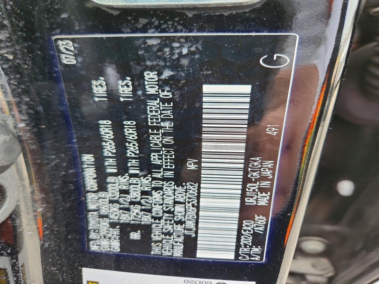2023 Lexus Gx 460 Black vin: JTJAM7BX6P5370682