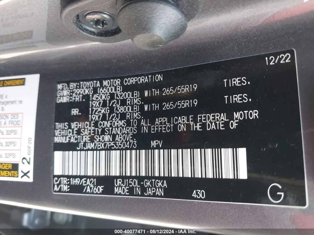 2023 Lexus 460 Premium Gray vin: JTJAM7BX7P5350473
