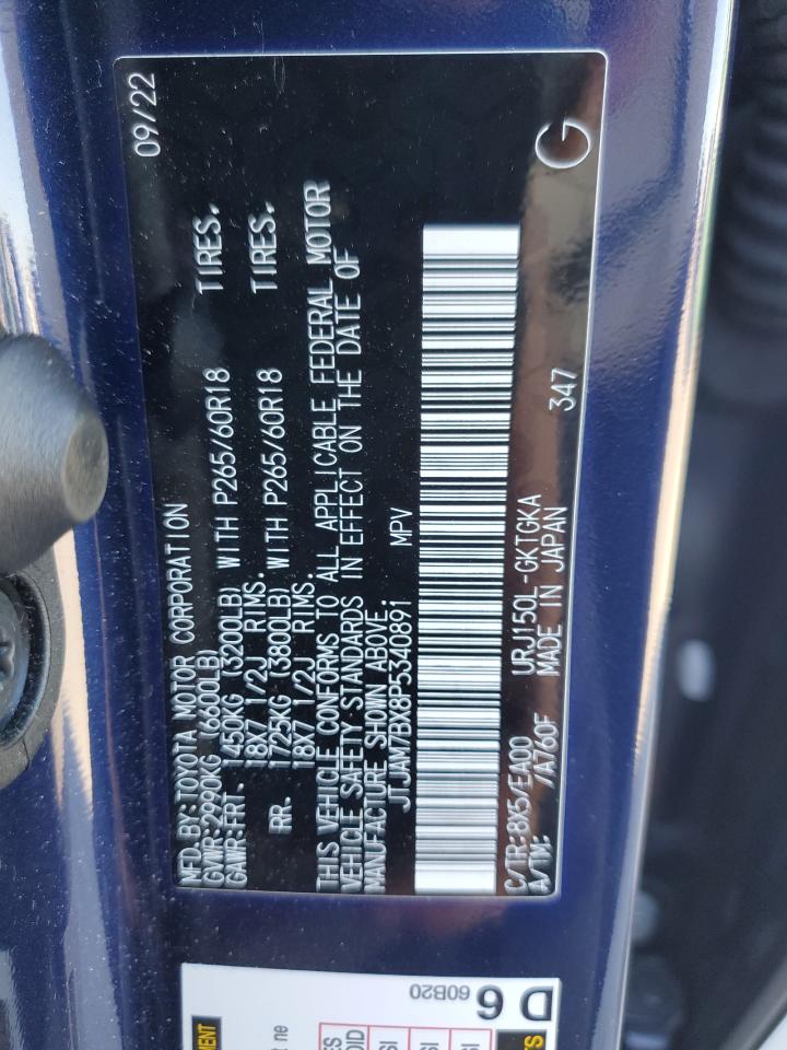 2023 Lexus Gx 460 Blue vin: JTJAM7BX8P5340891