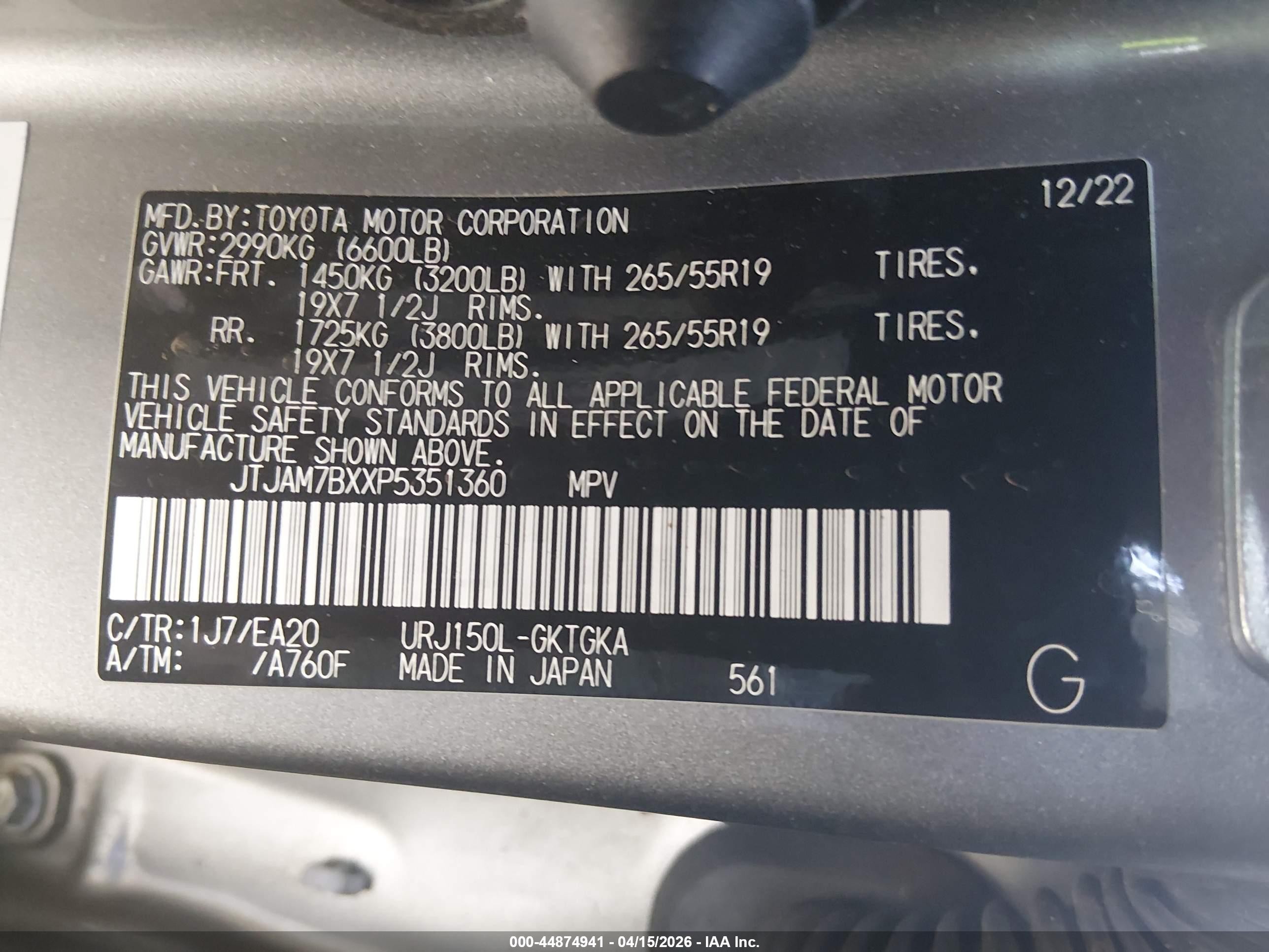 2023 Lexus Gx 460 Premium Silver vin: JTJAM7BXXP5351360