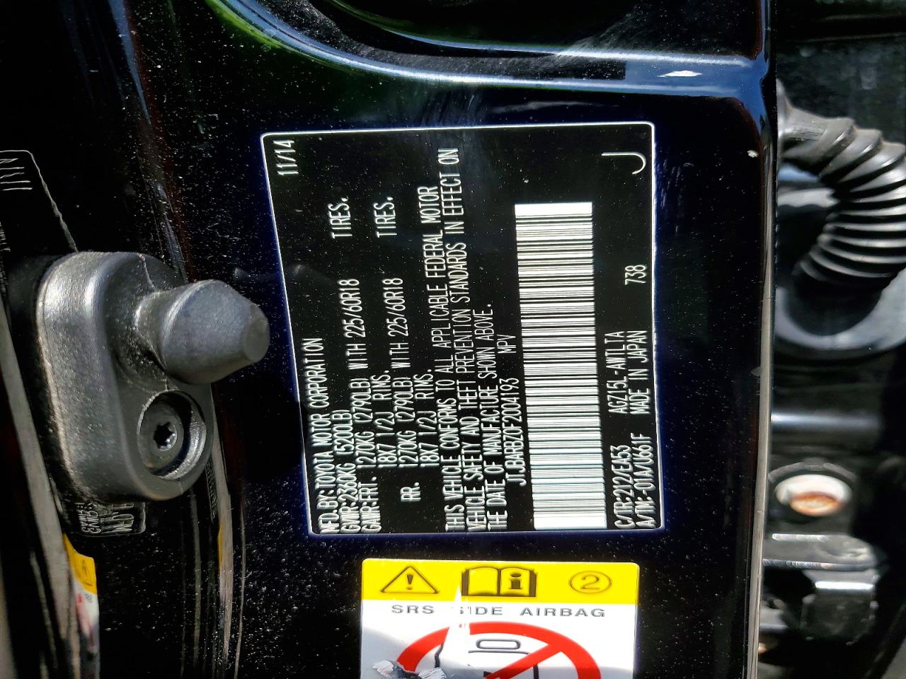 2015 Lexus Nx 200t Black vin: JTJBARBZ0F2004193