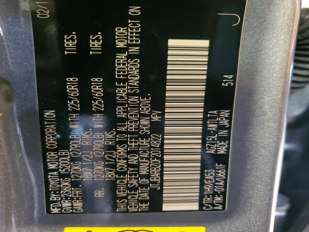 2015 Lexus Nx 200t Gray vin: JTJBARBZ0F2014822