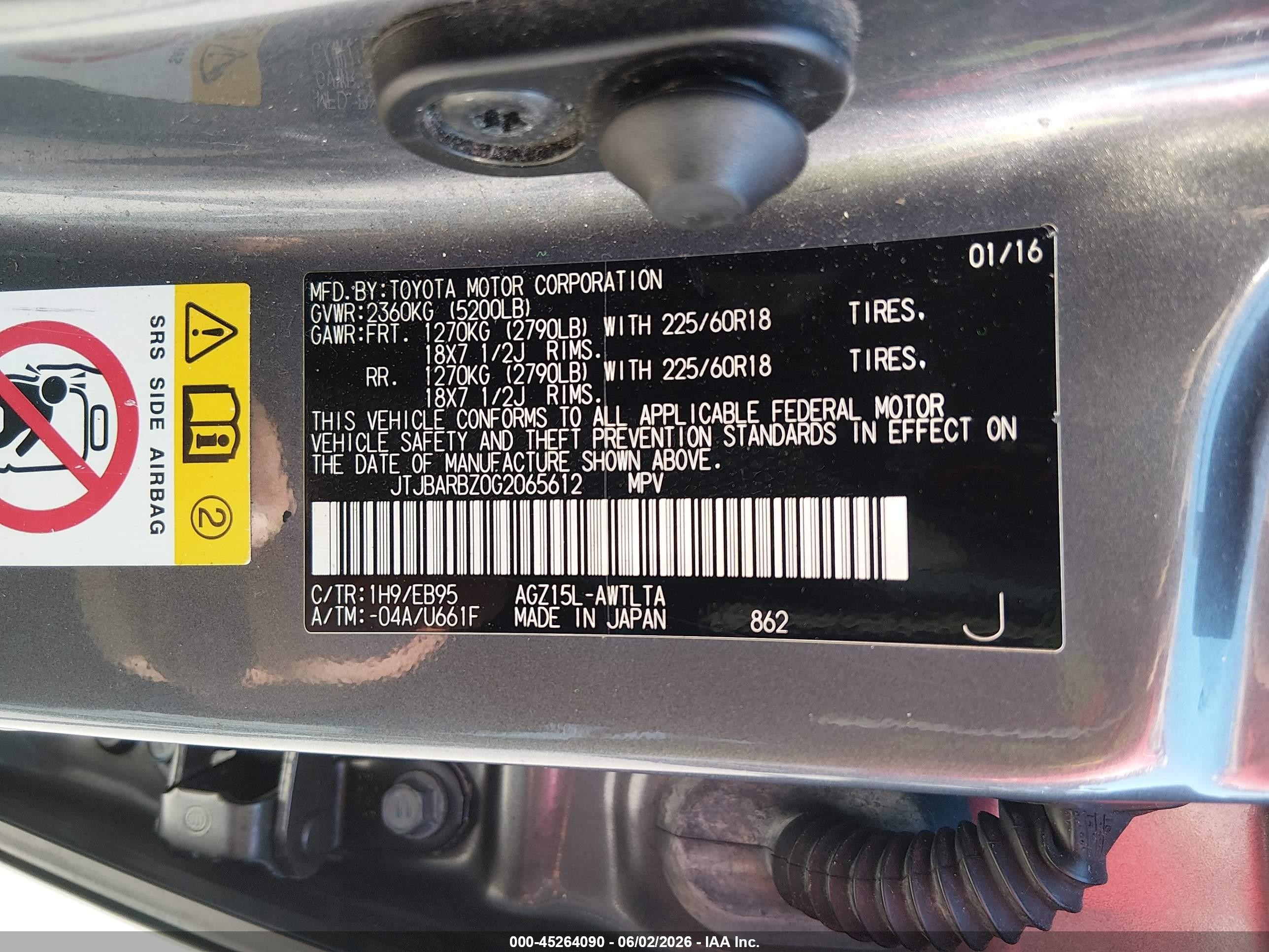 2016 Lexus Nx 200t F Sport Gray vin: JTJBARBZ0G2065612