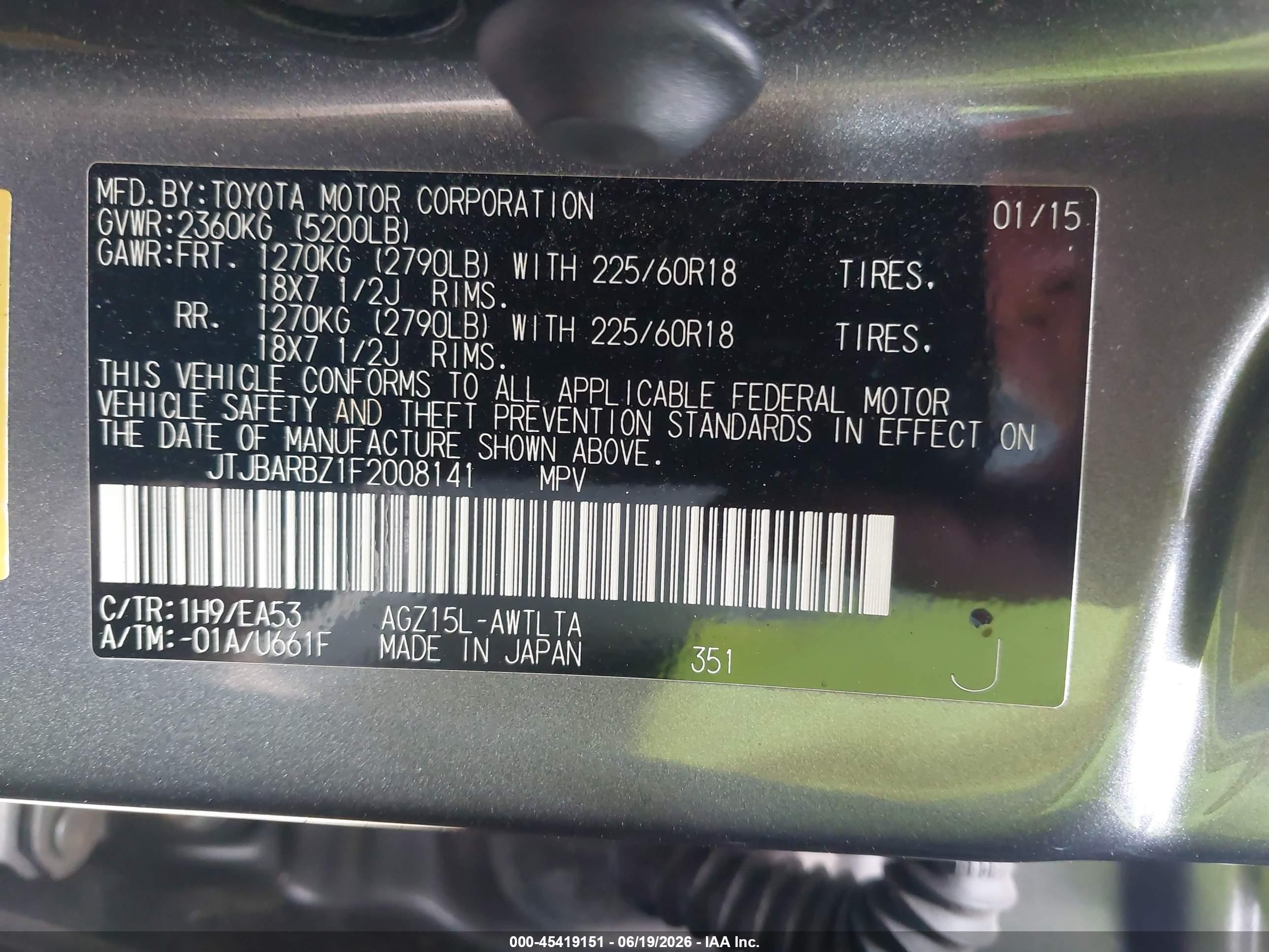 2015 Lexus Nx 200t   Gray vin: JTJBARBZ1F2008141