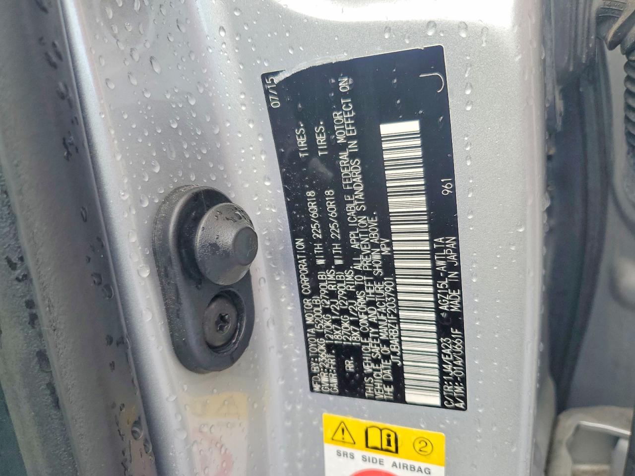 2015 Lexus Nx 200t Silver vin: JTJBARBZ1F2037901