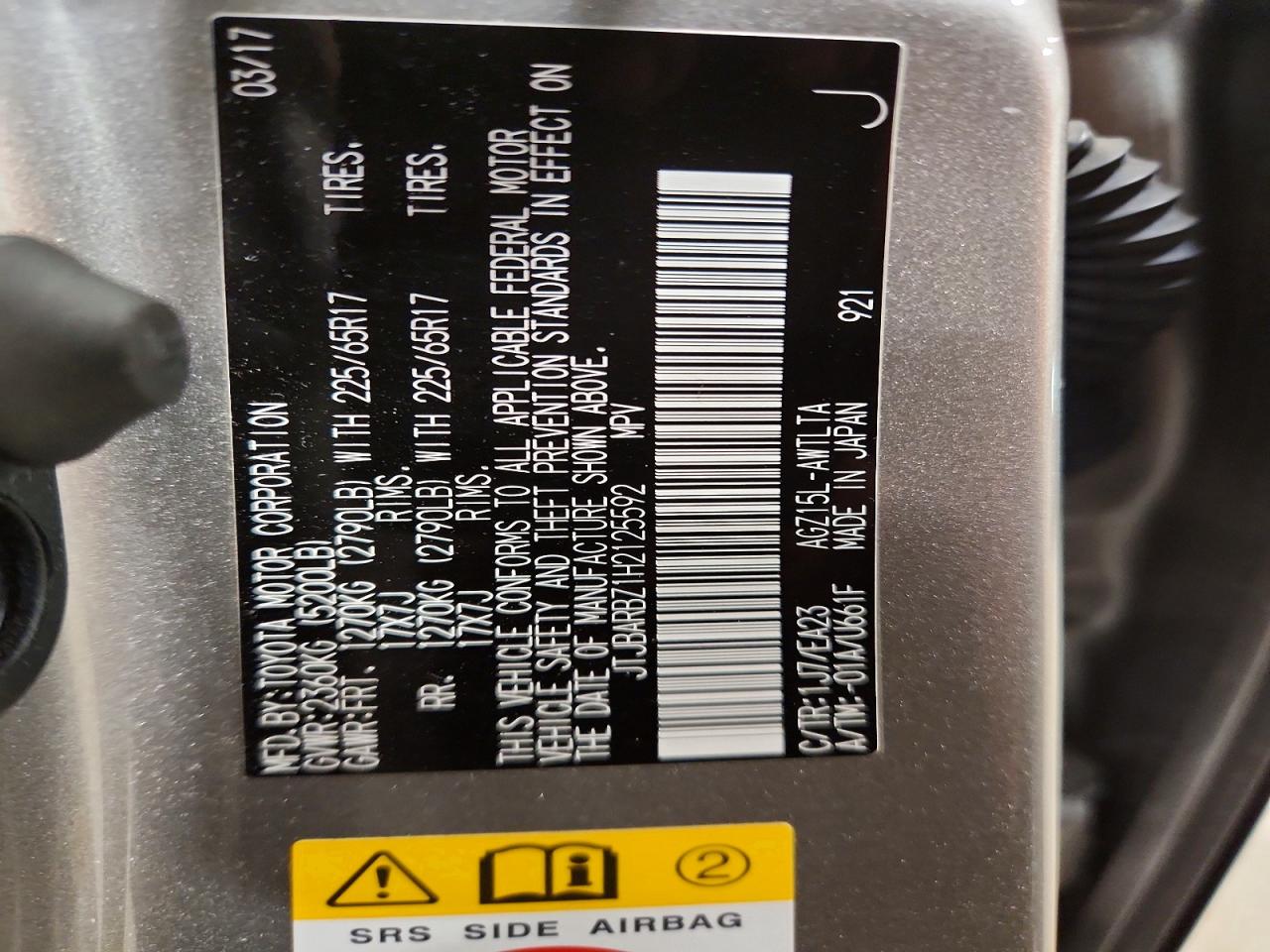 2017 Lexus Nx 200t Base Silver vin: JTJBARBZ1H2125592