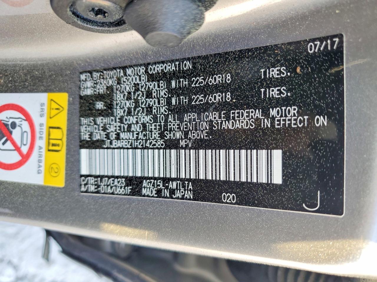2017 Lexus Nx 200t Base Silver vin: JTJBARBZ1H2142585