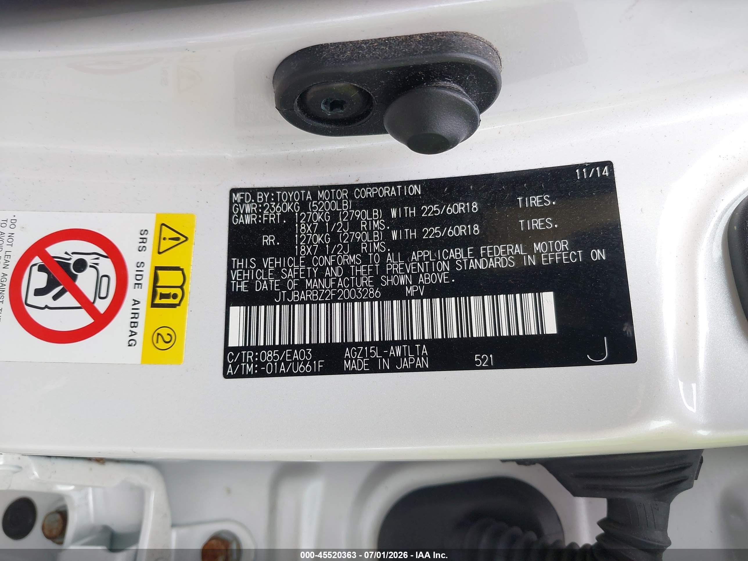 2015 Lexus Nx 200t   White vin: JTJBARBZ2F2003286