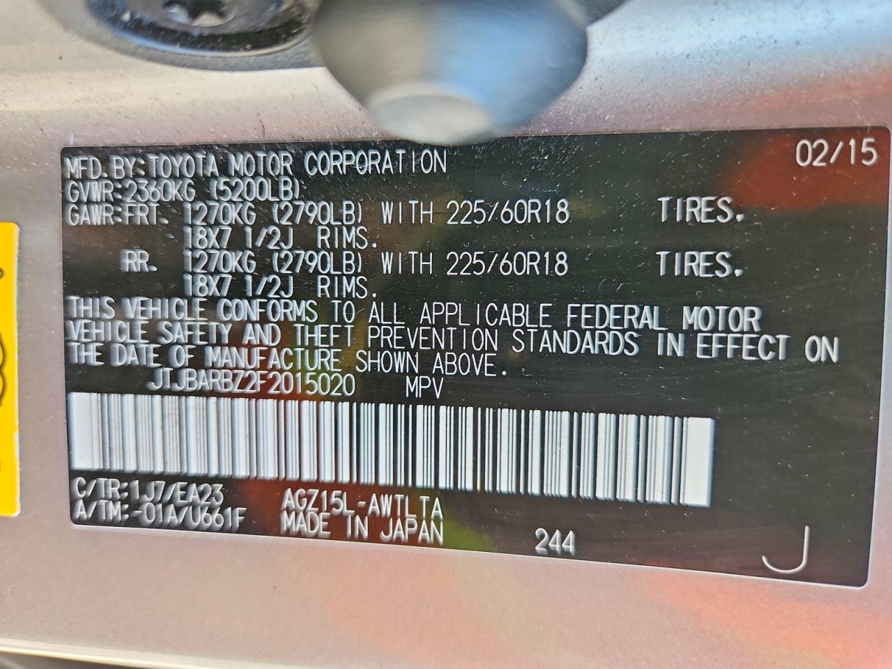 2015 Lexus Nx 200t Silver vin: JTJBARBZ2F2015020