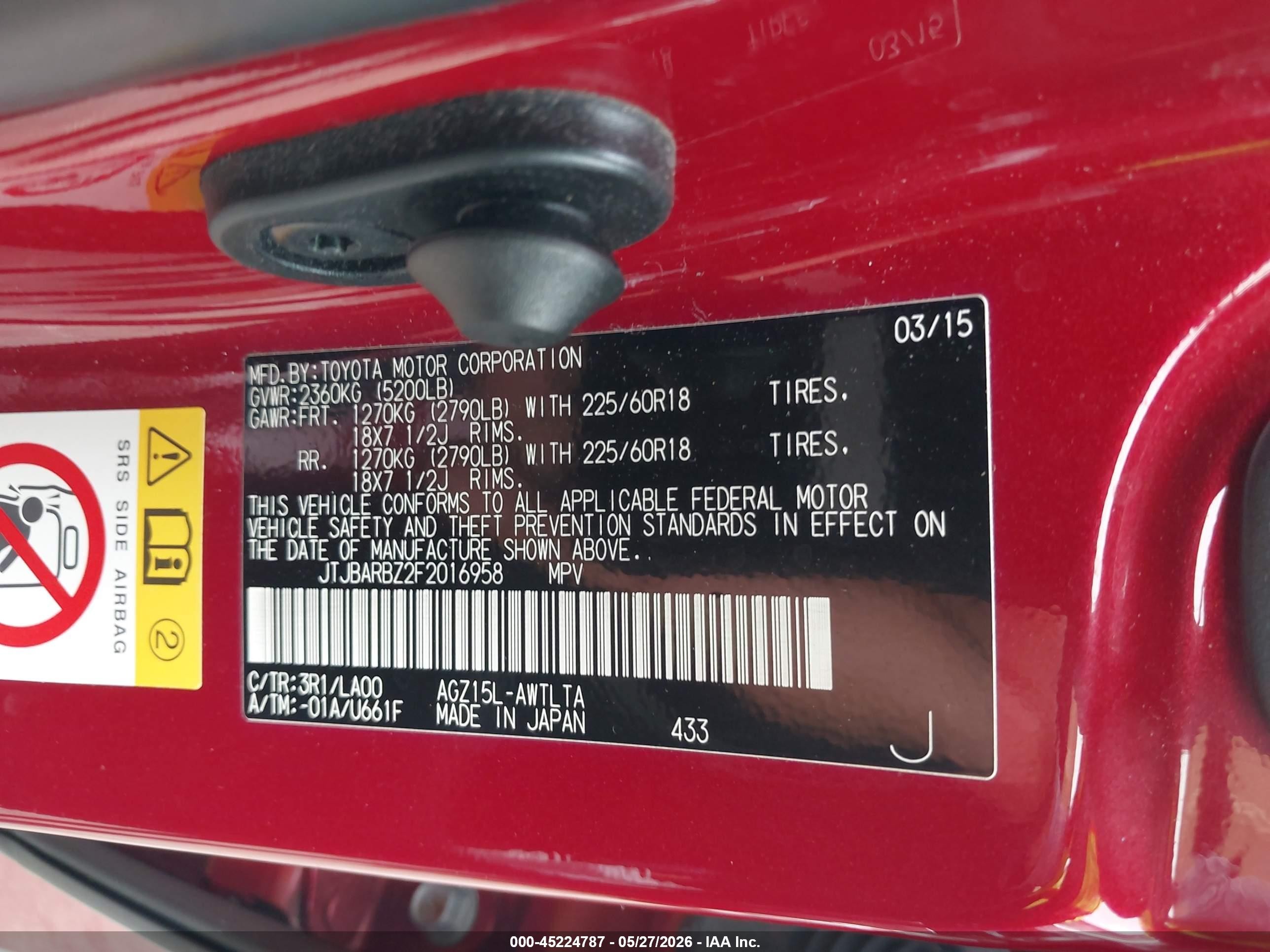 2015 Lexus Nx 200t   Red vin: JTJBARBZ2F2016958