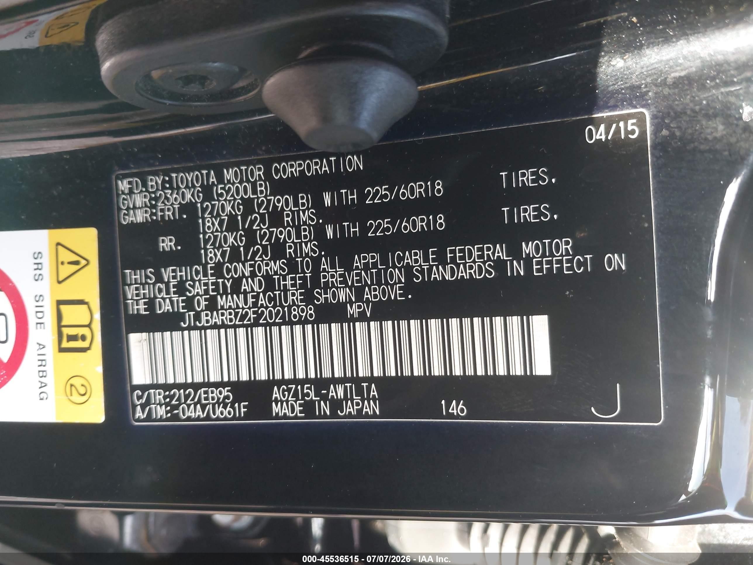 2015 Lexus Nx 200t F Sport Black vin: JTJBARBZ2F2021898